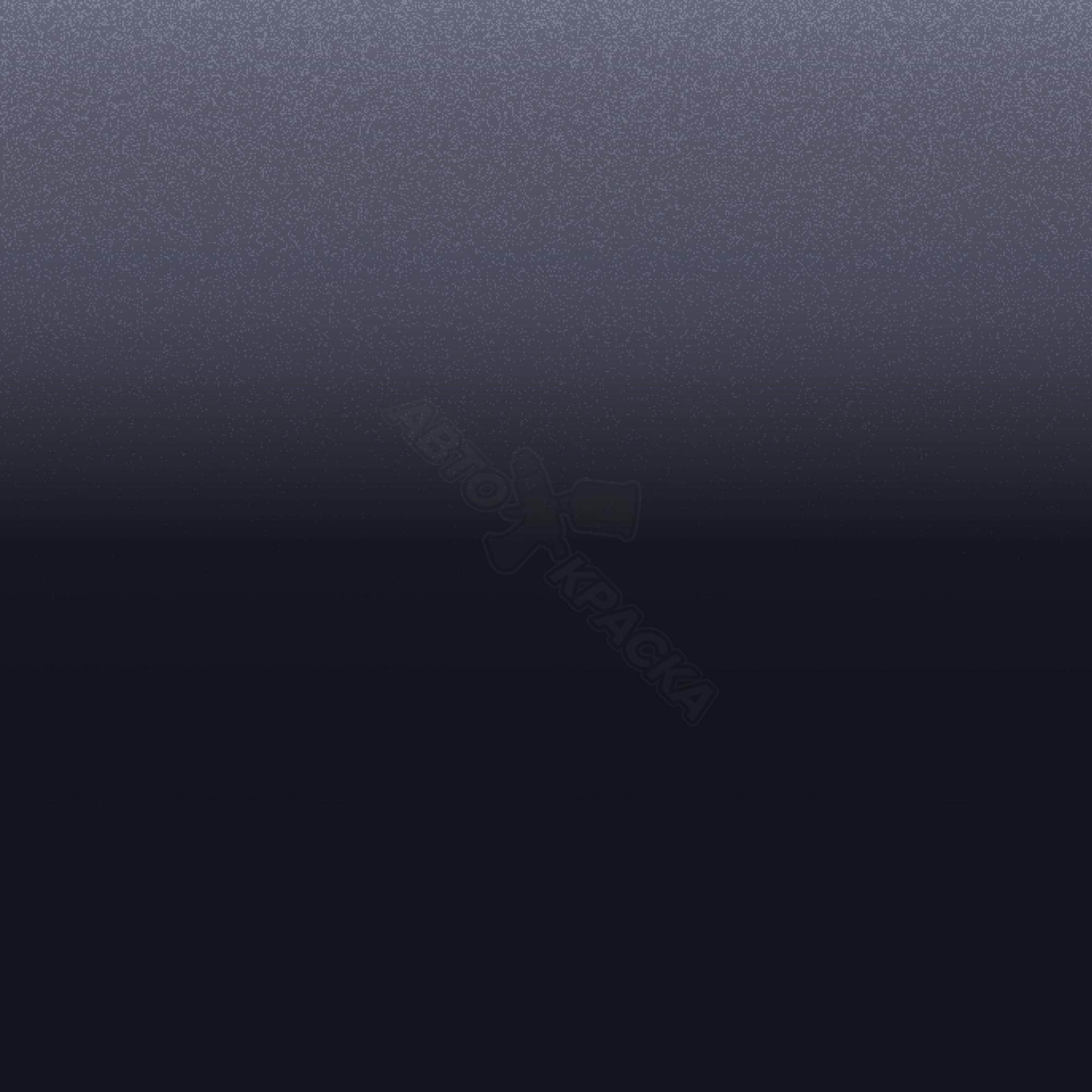 Azul Ametista превью #1