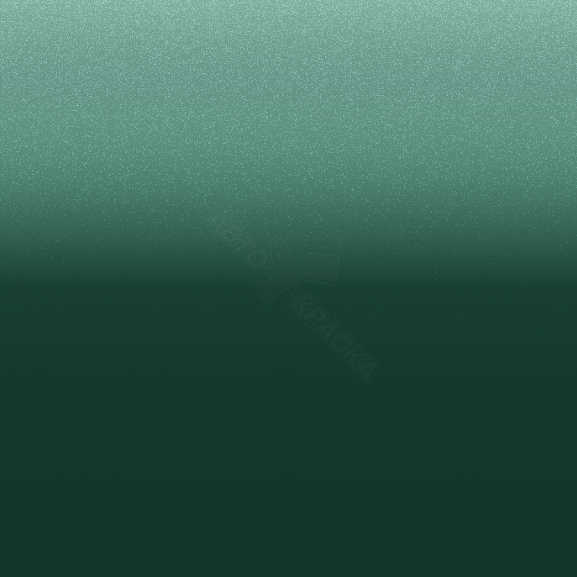 Verde Araguaia превью #1