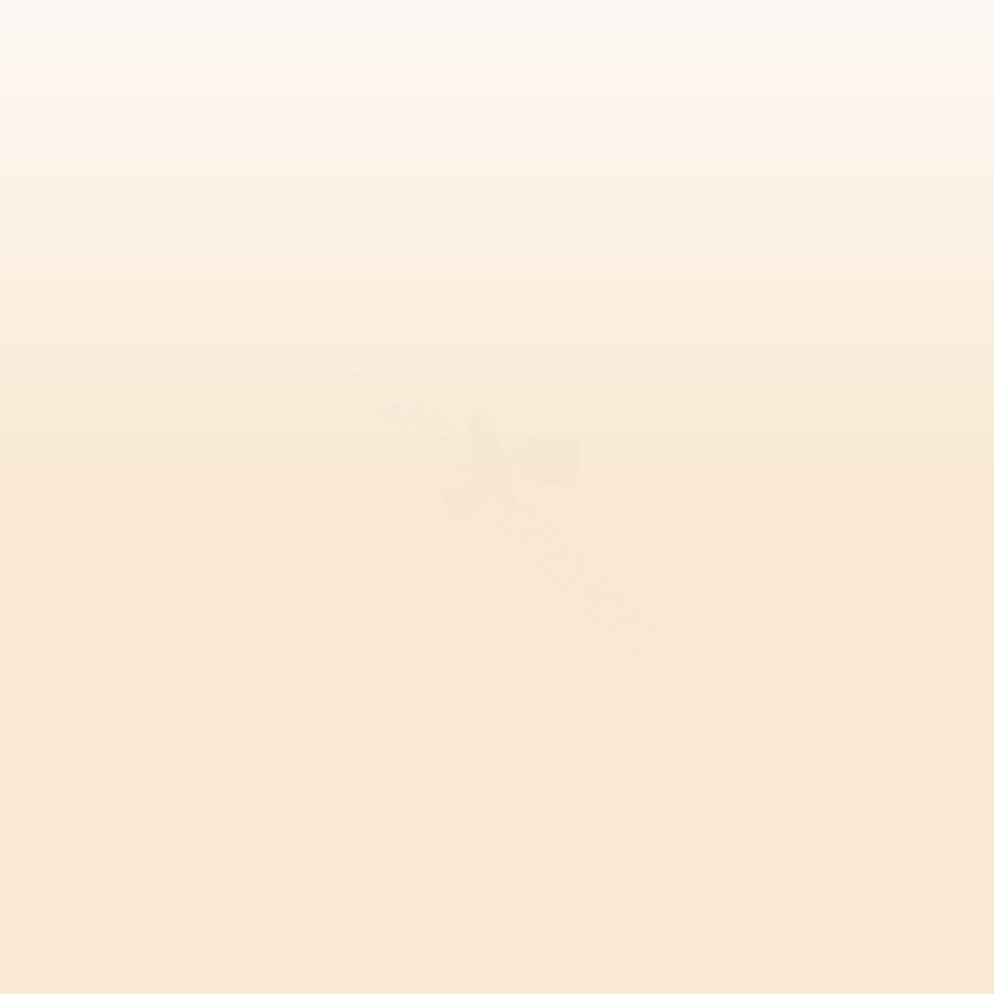 Bege Arena превью #1