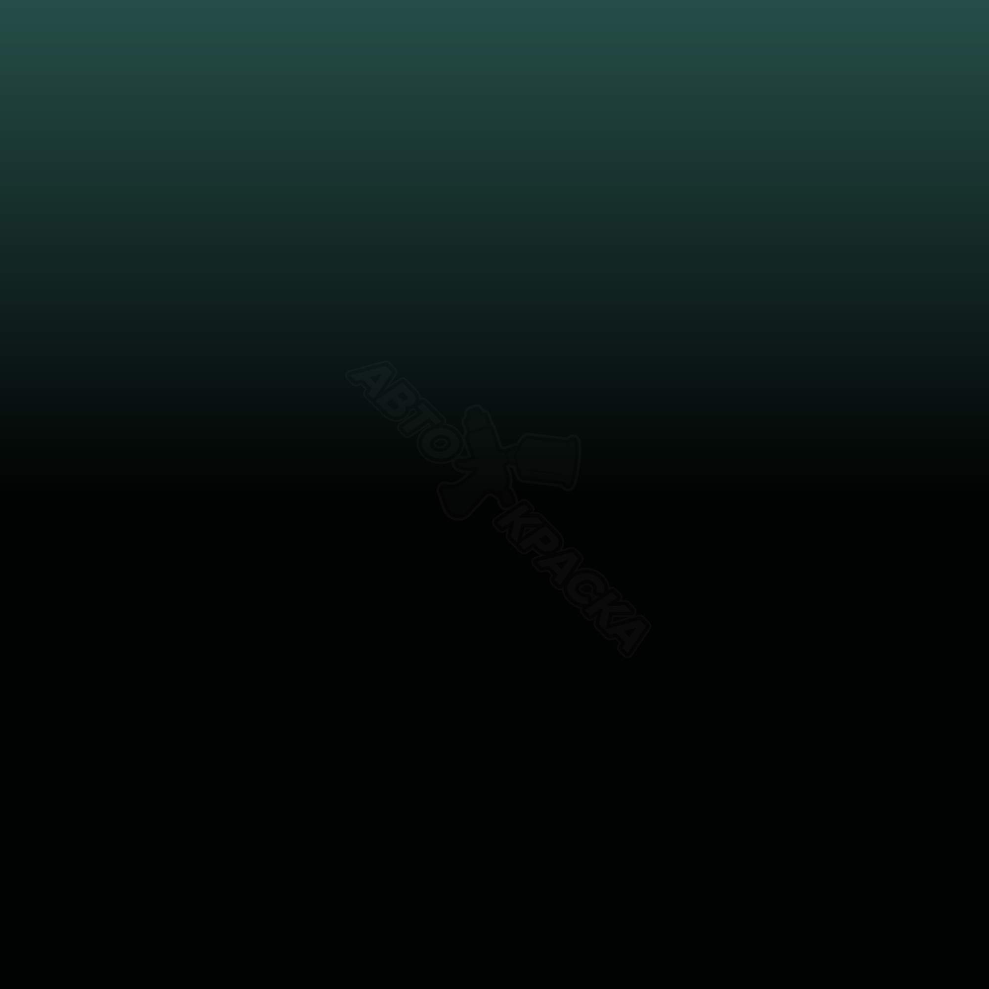 Ontario Green превью #1