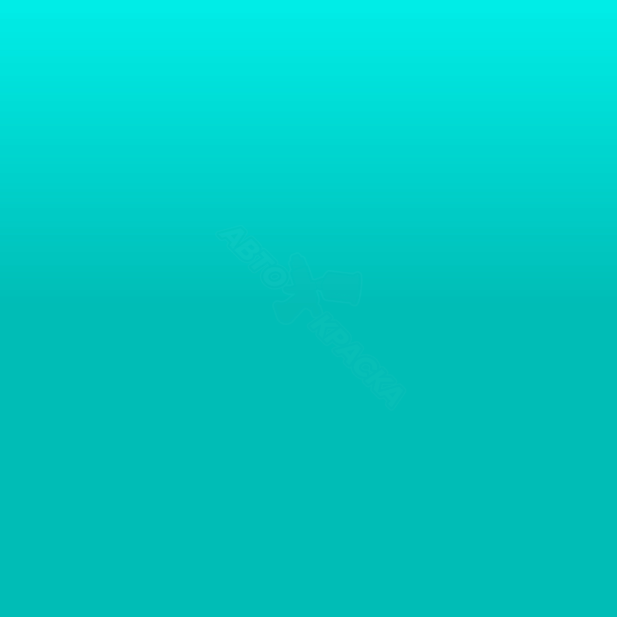 Verde Amazon превью #1