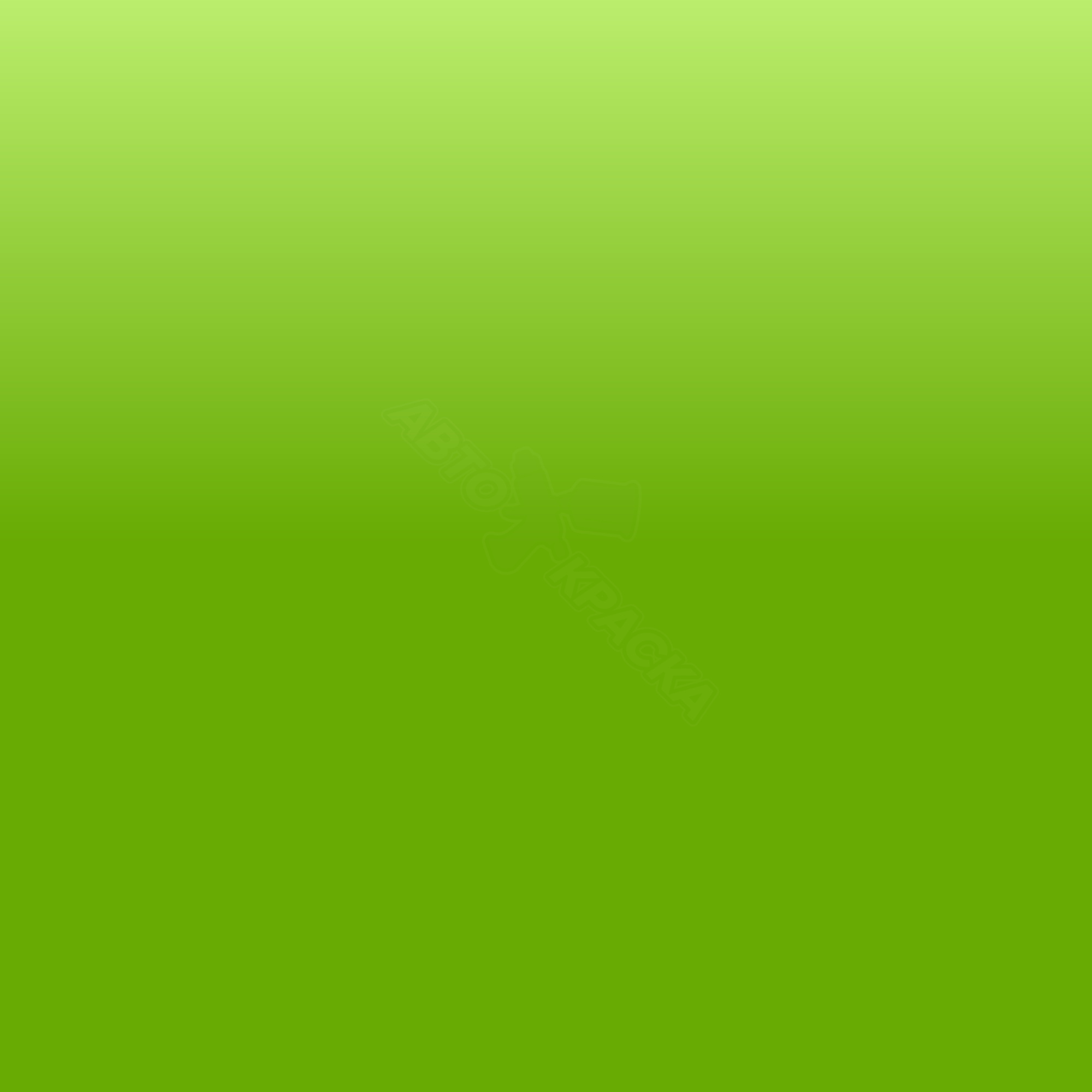 Verde Antartica превью #1