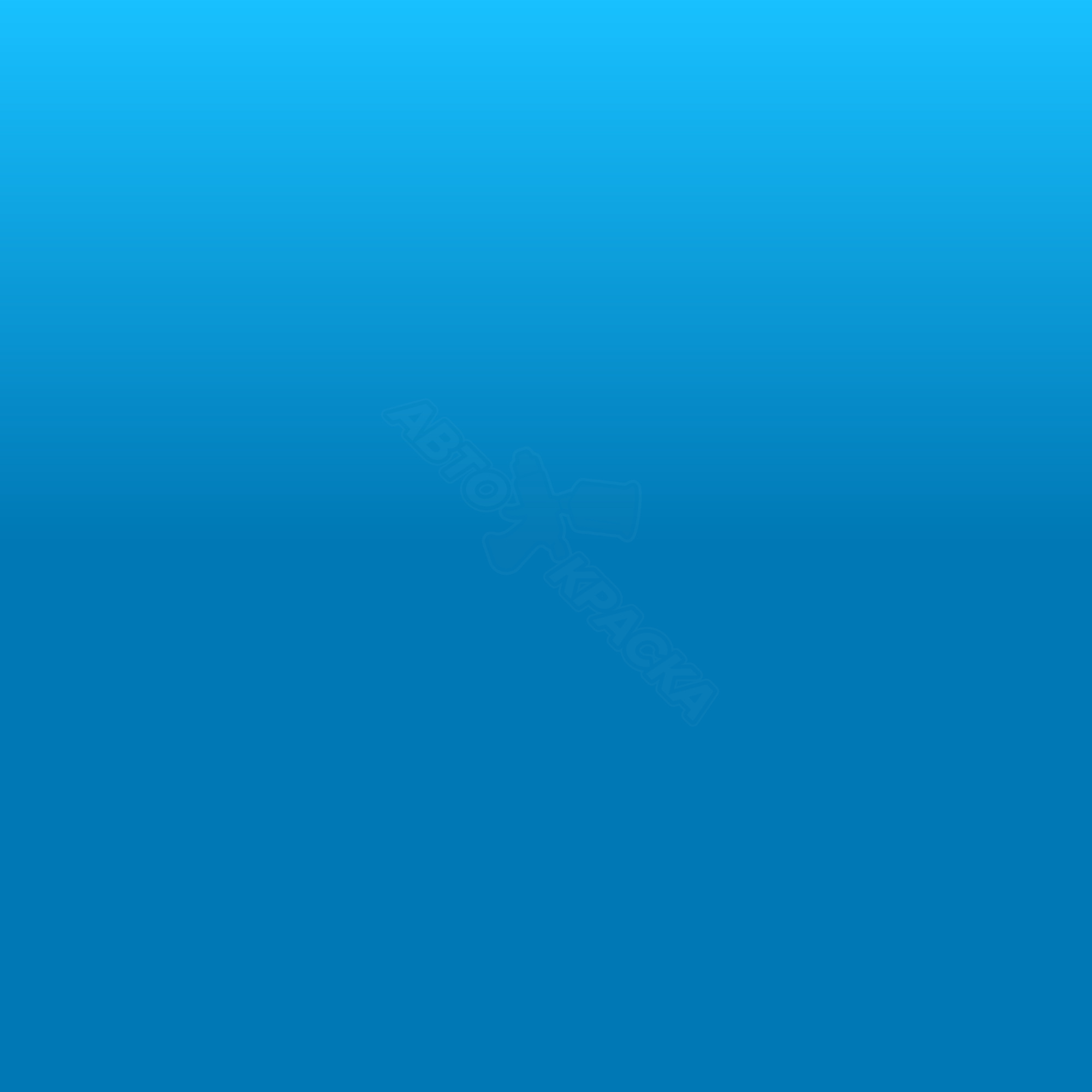 Azul Ambev превью #1