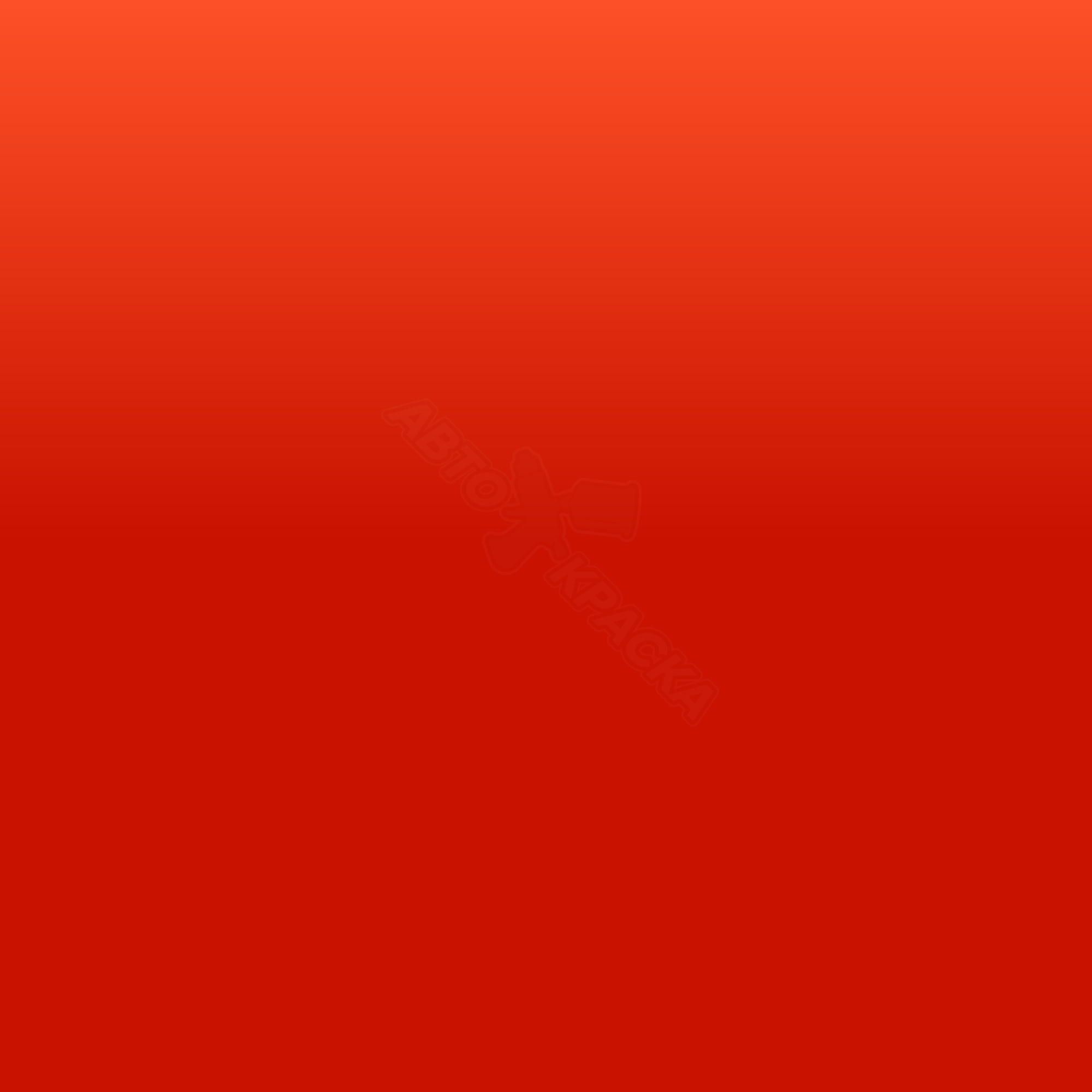 Vermelho Coca - Cola превью #1