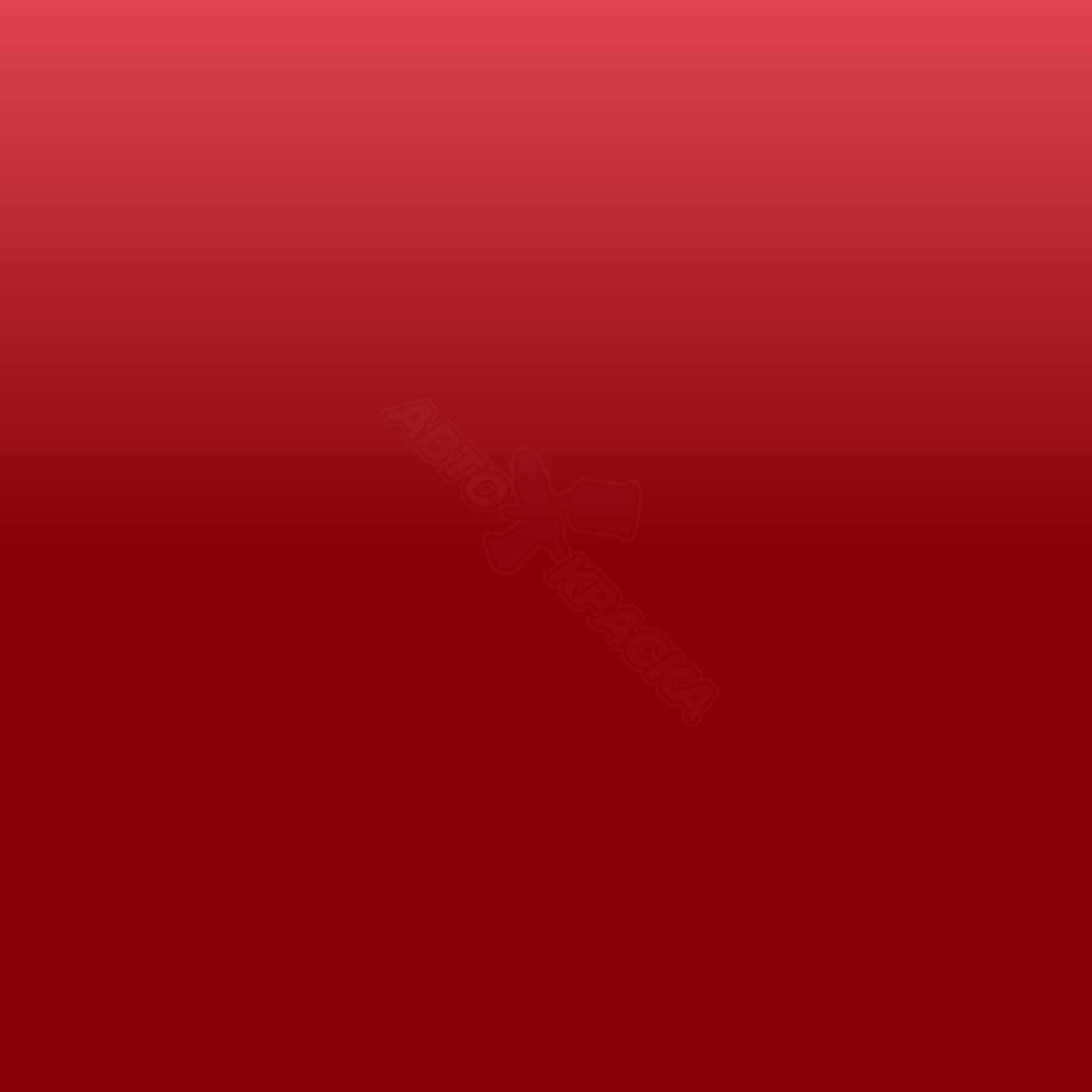 Vermelho Sport I превью #1