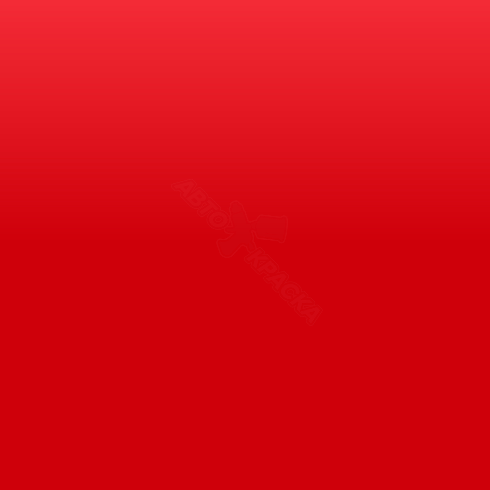 Vermelho Petropolis превью #1