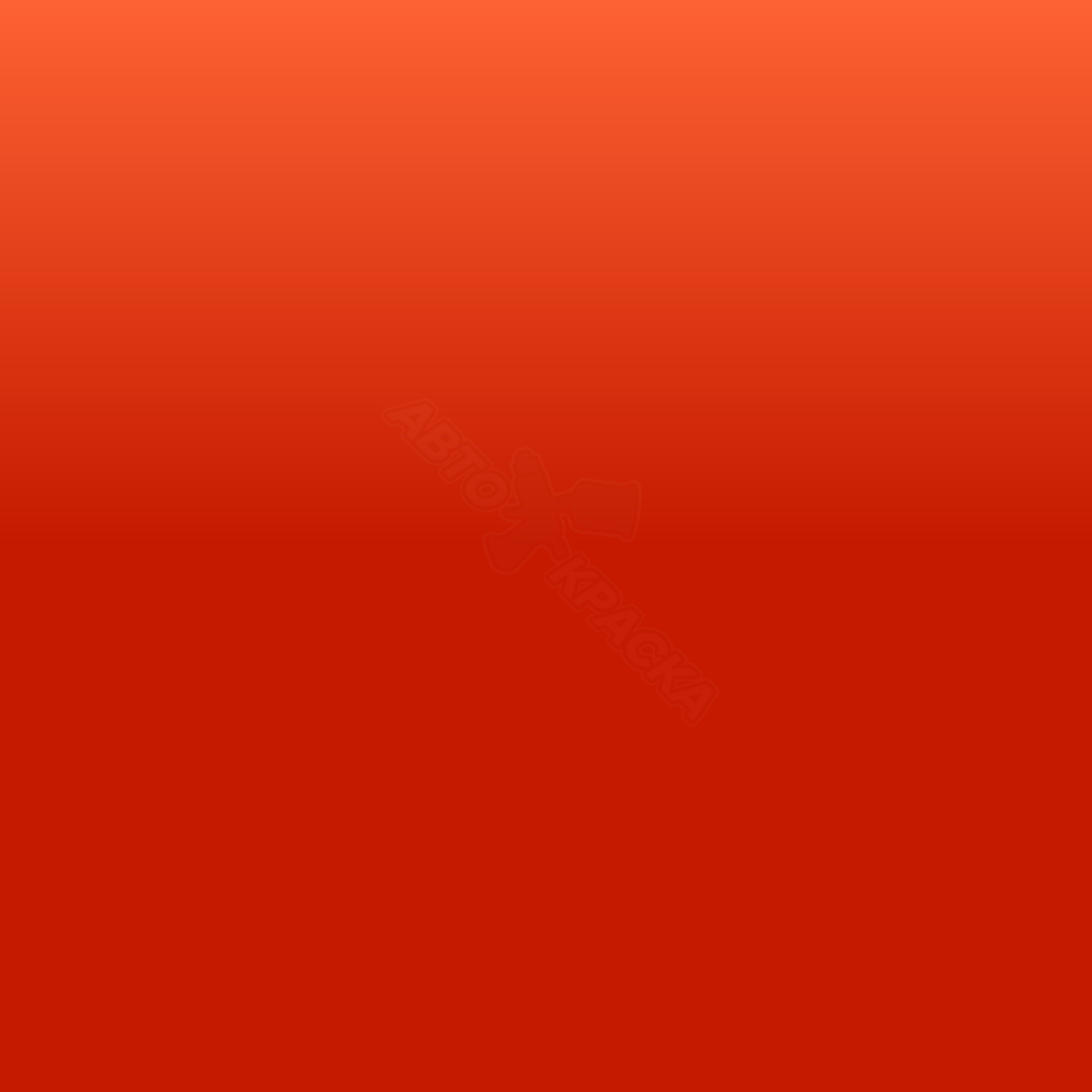 Laranja Canyon превью #1