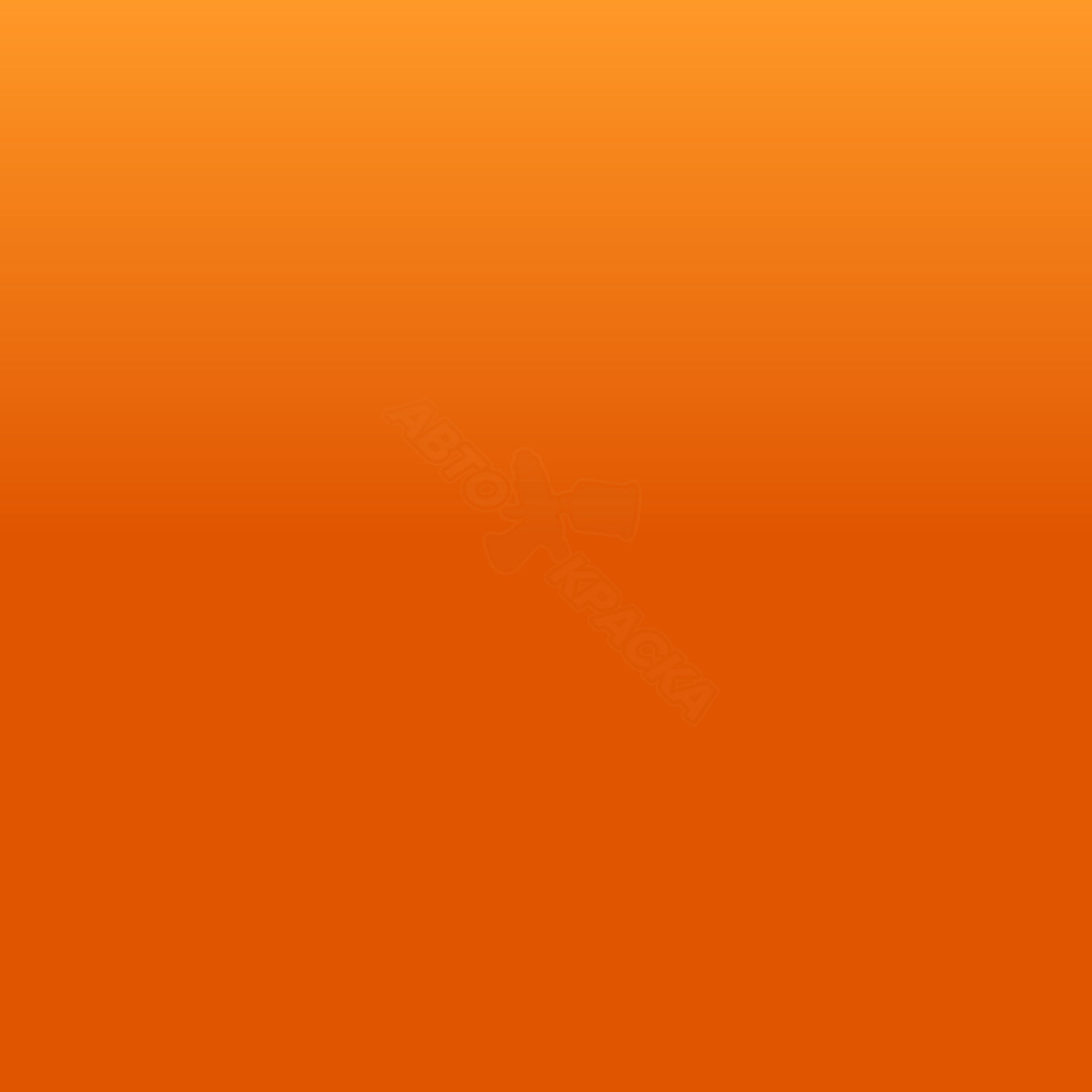 Laranja Nepal превью #1