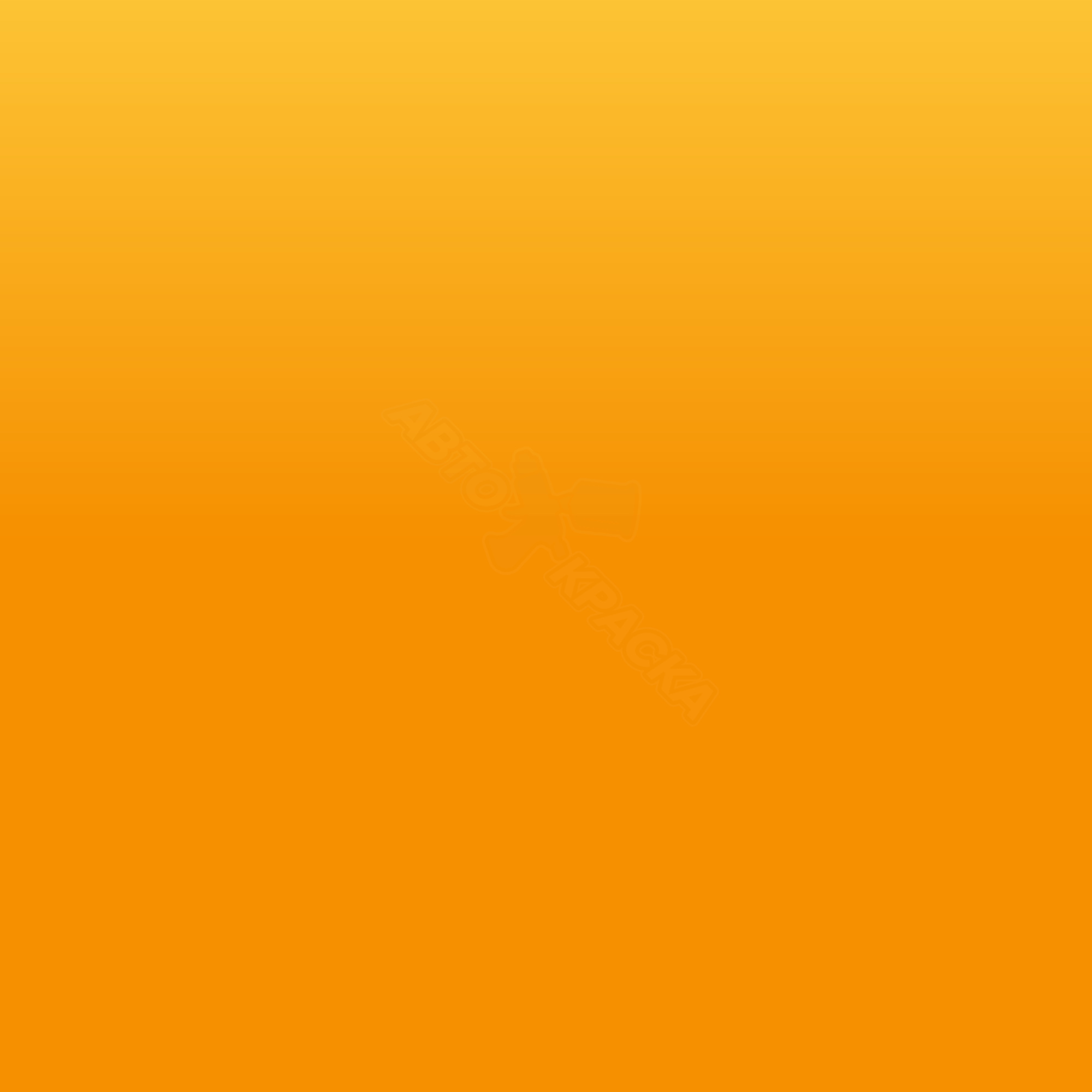 Amarelo Transnovag превью #1