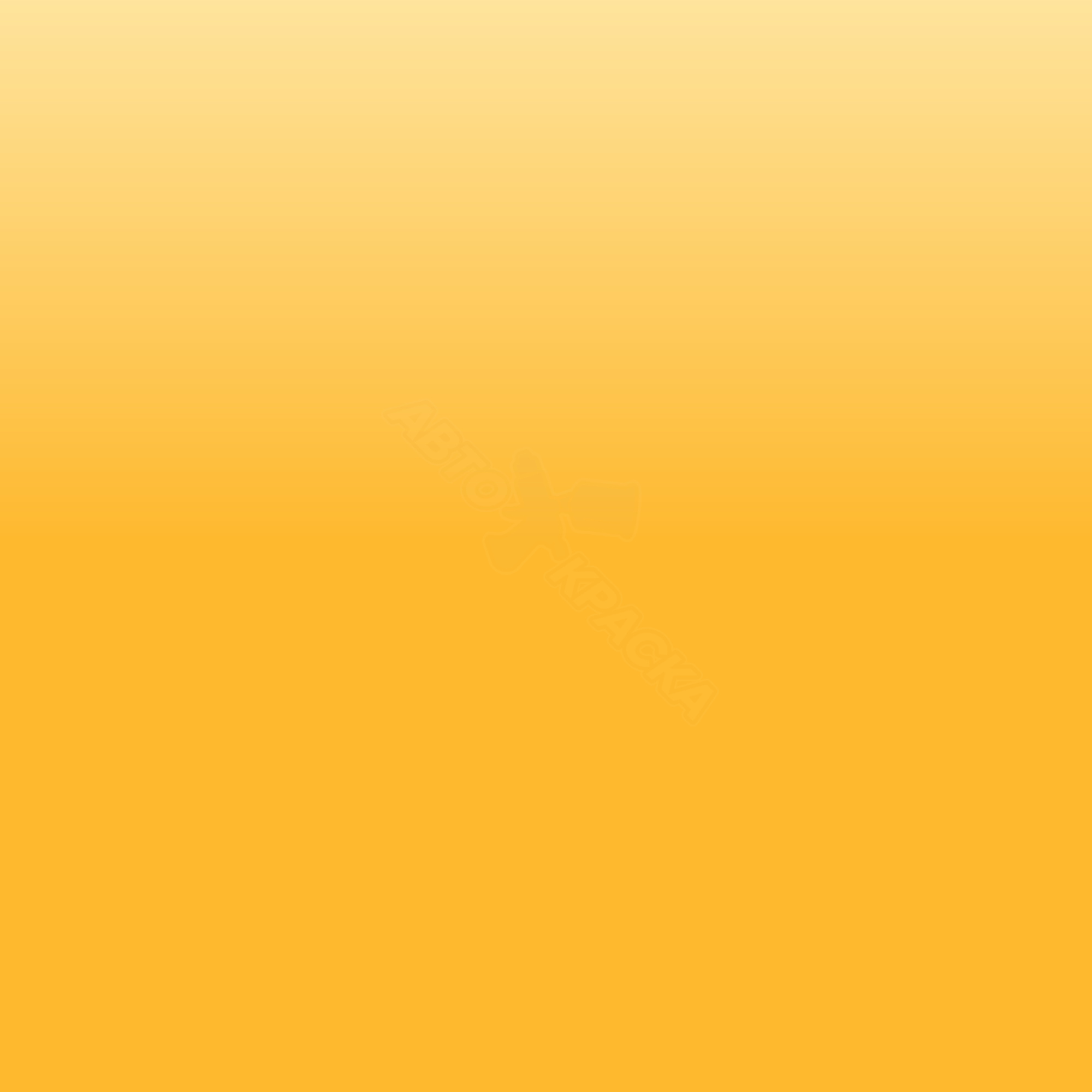 Amarelo Solar превью #1