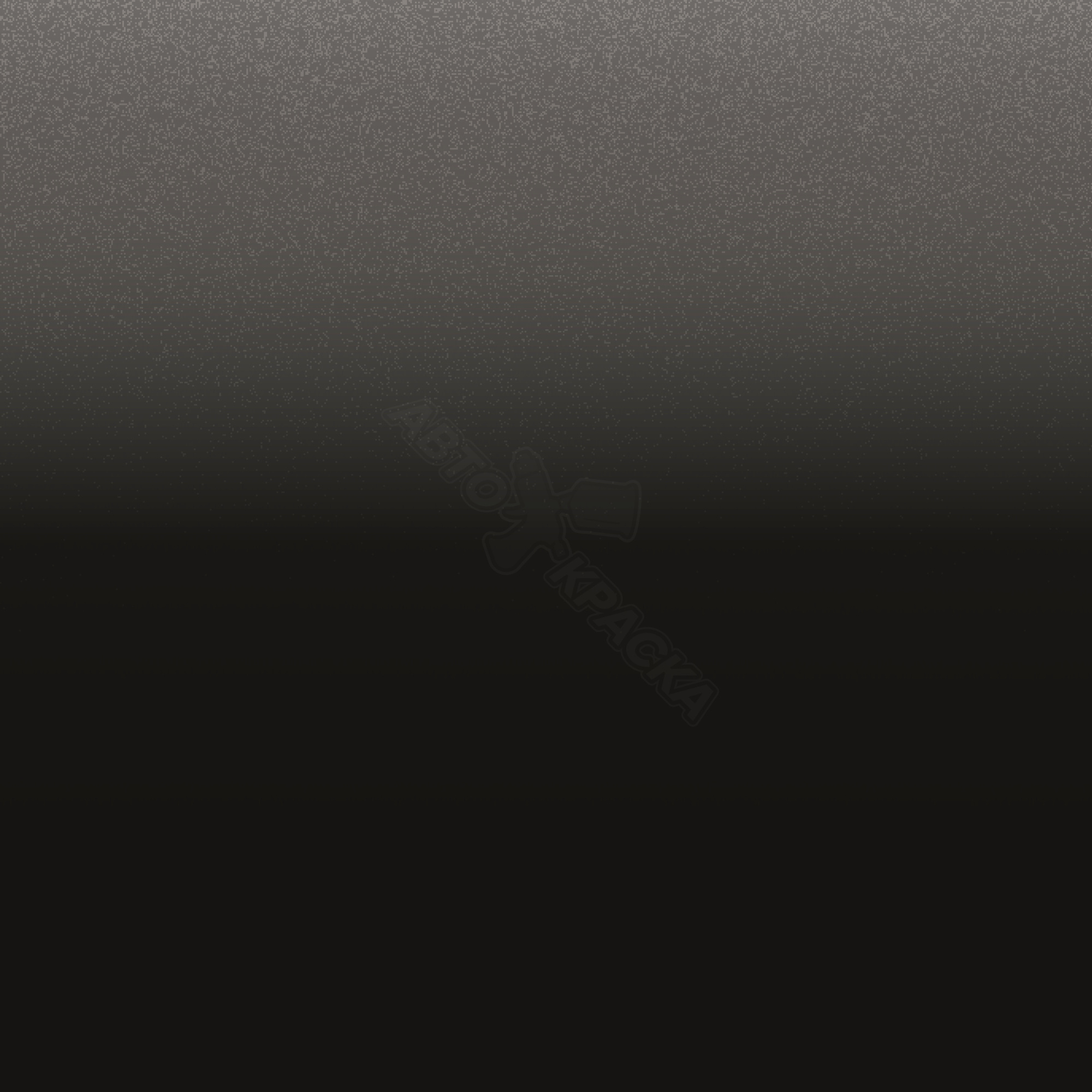 Grey превью #1