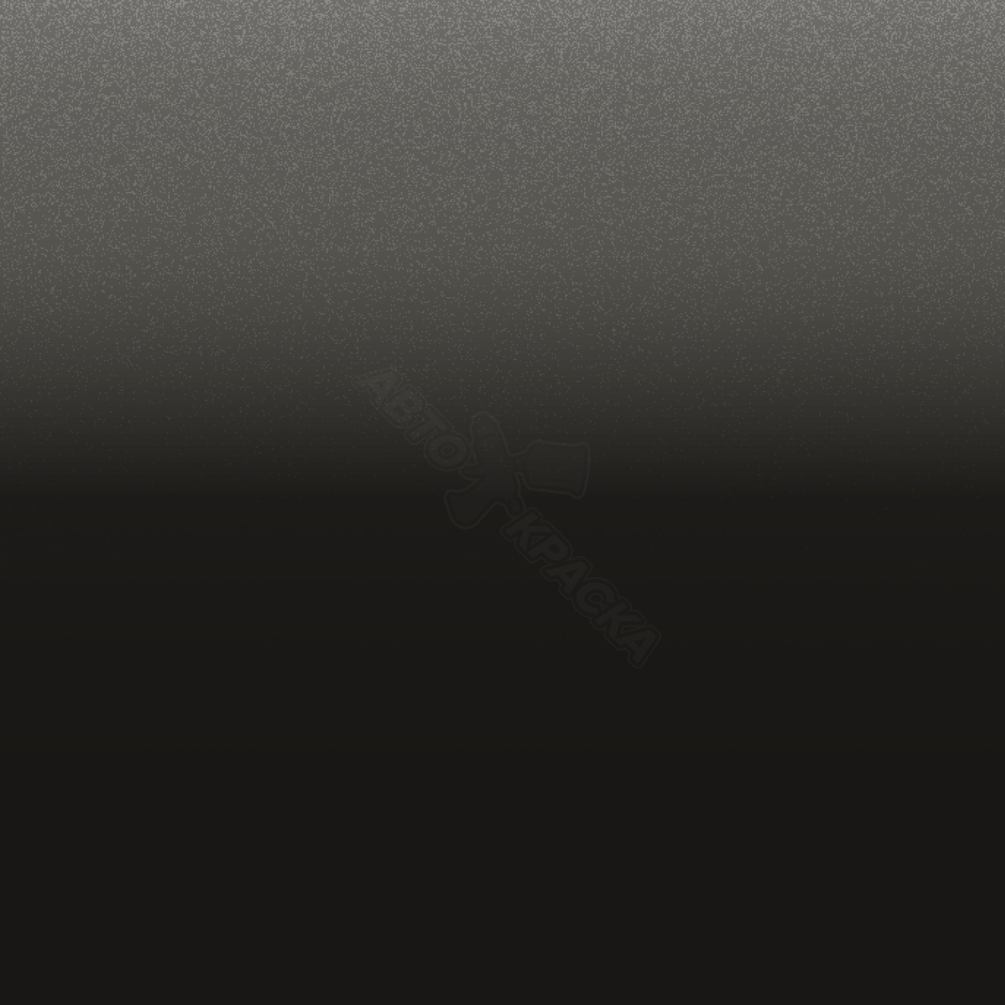 Pine Grey превью #1