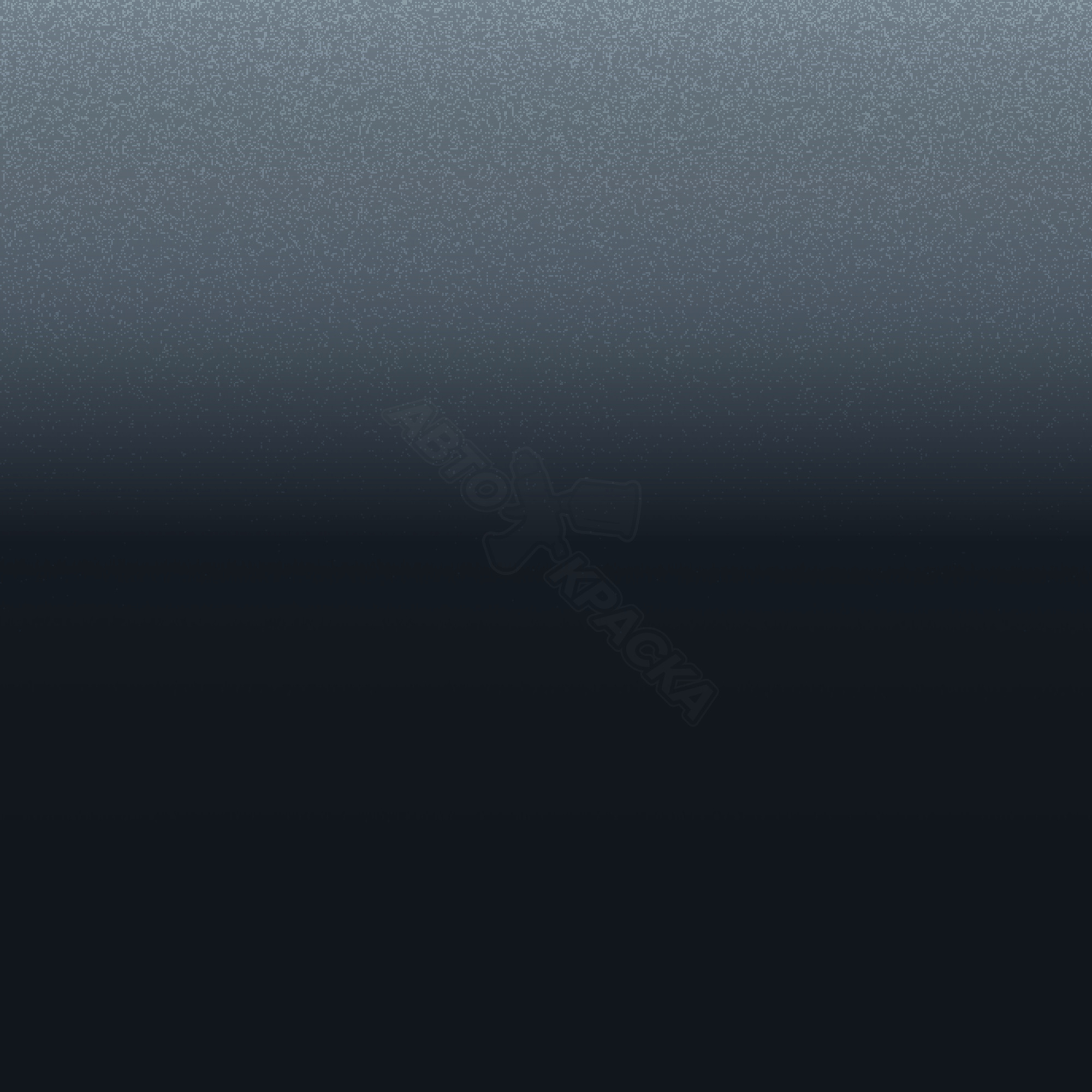 Denim Blue превью #1