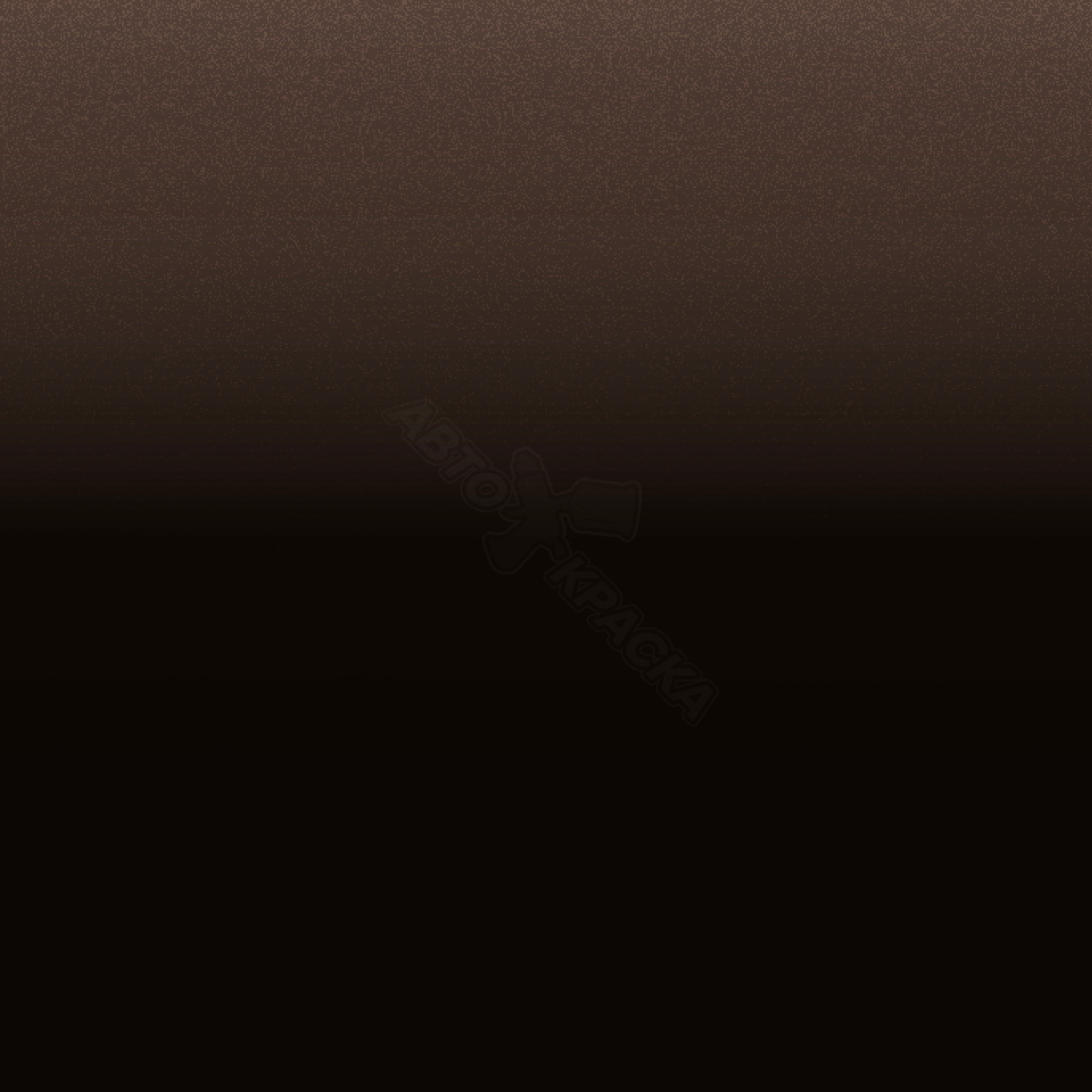 Havana Brown превью #1