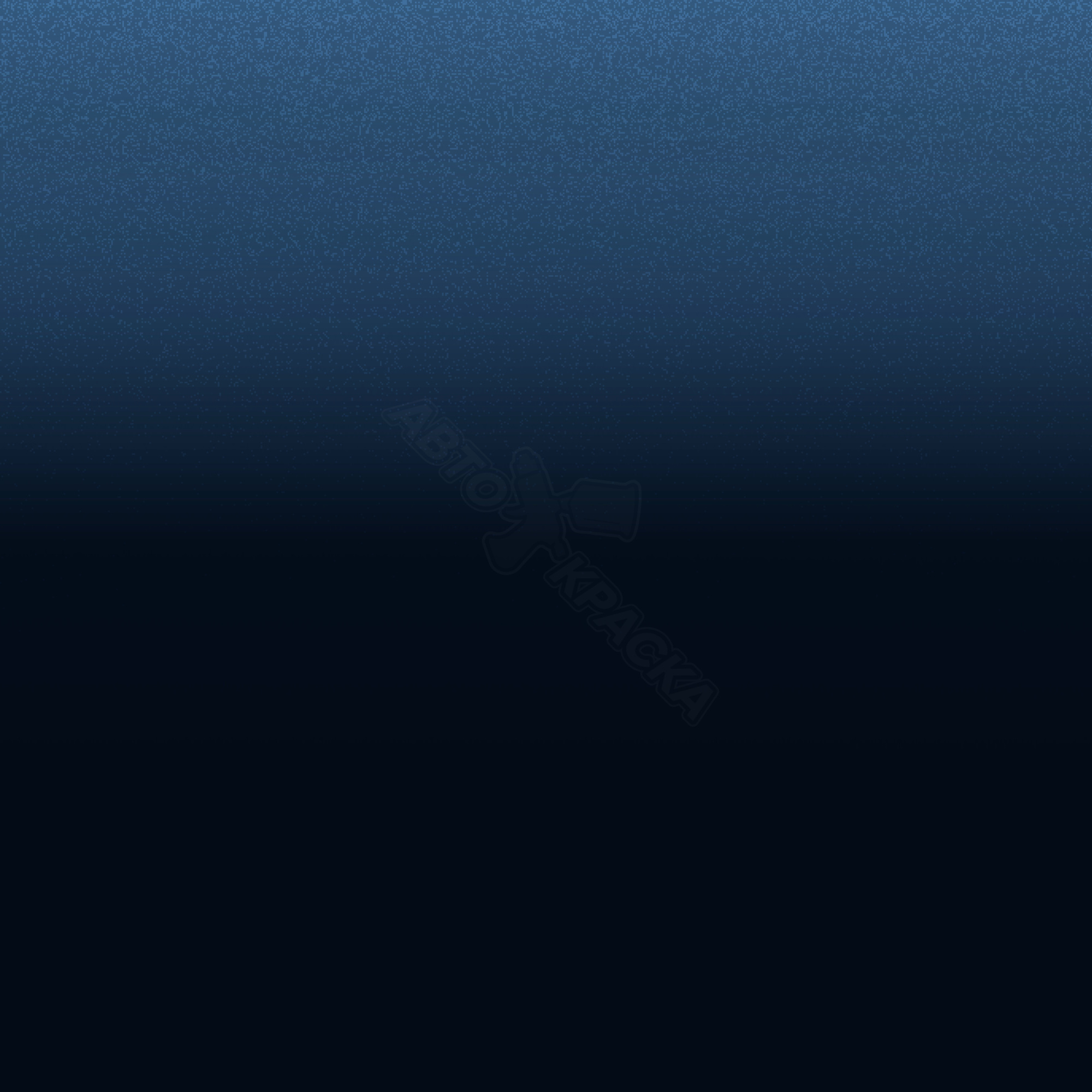 Ocean Blue II превью #1