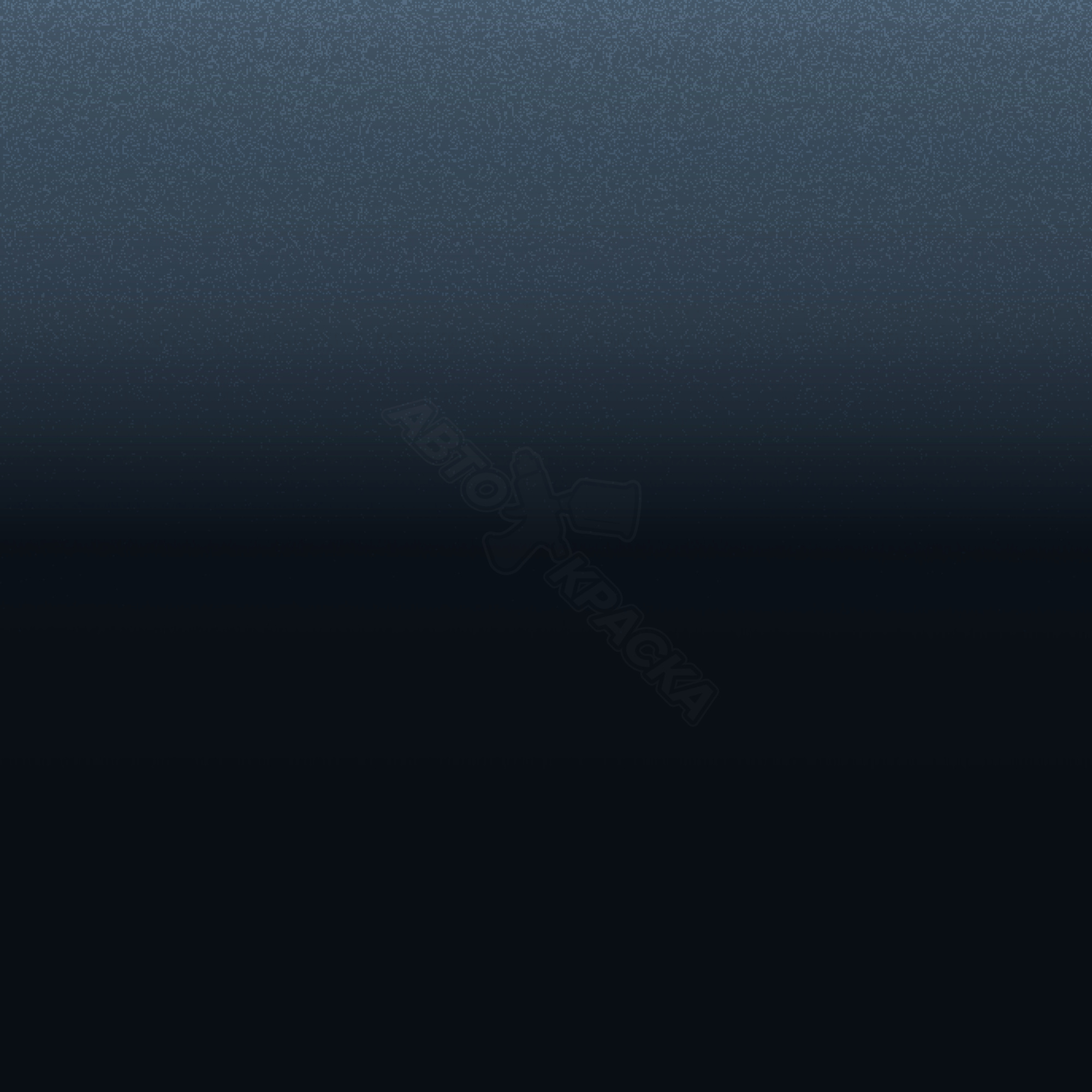 Caspian Blue превью #1