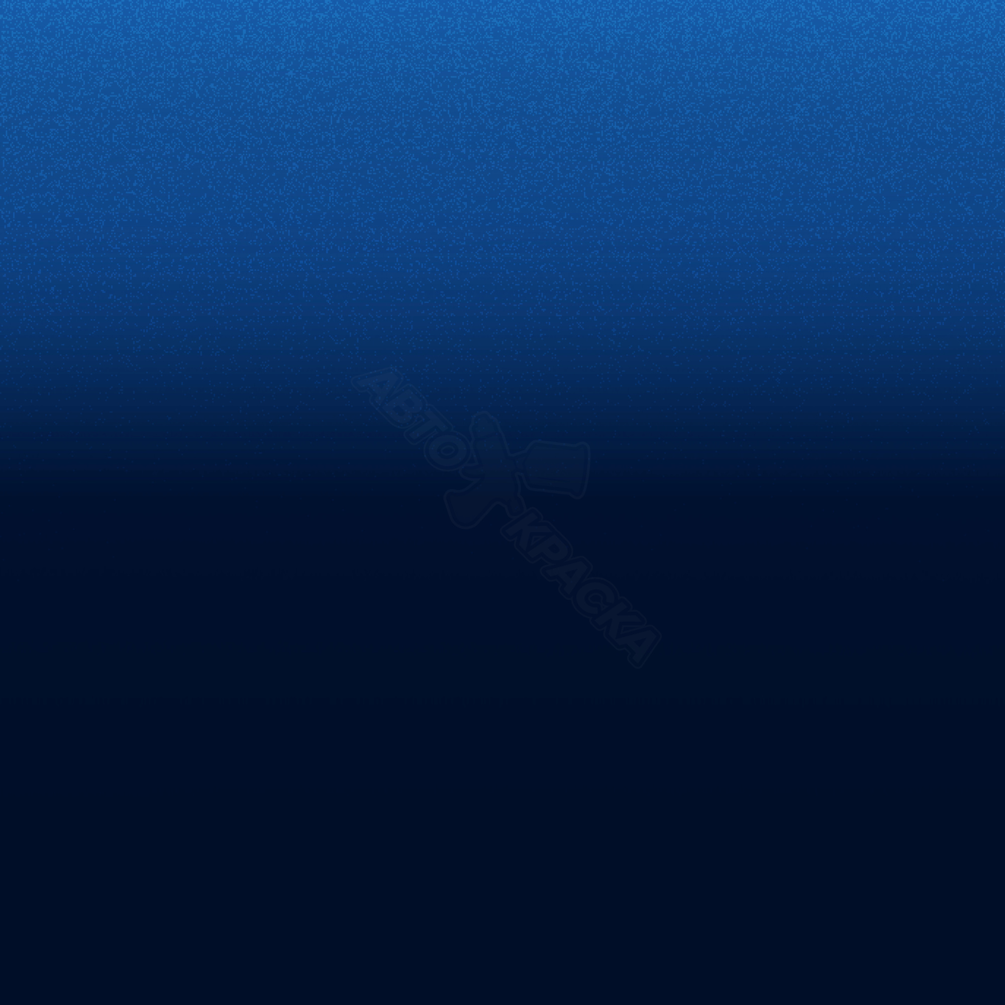 Blu Magnetico превью #1