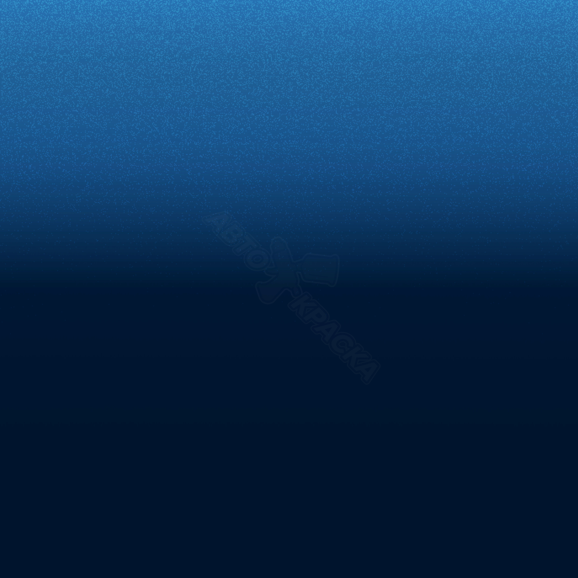 Brilliant Blue превью #1