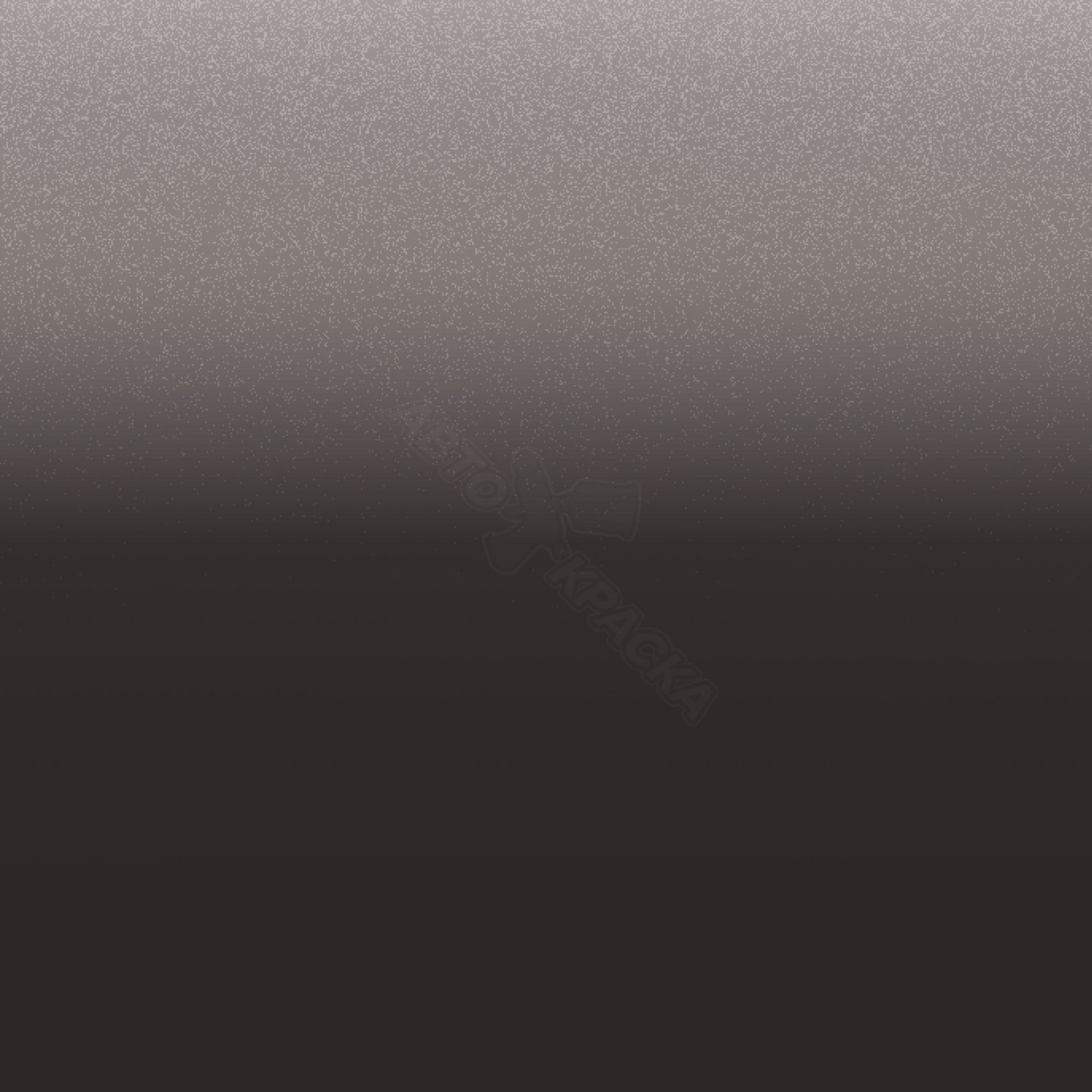 Lava Sand превью #1