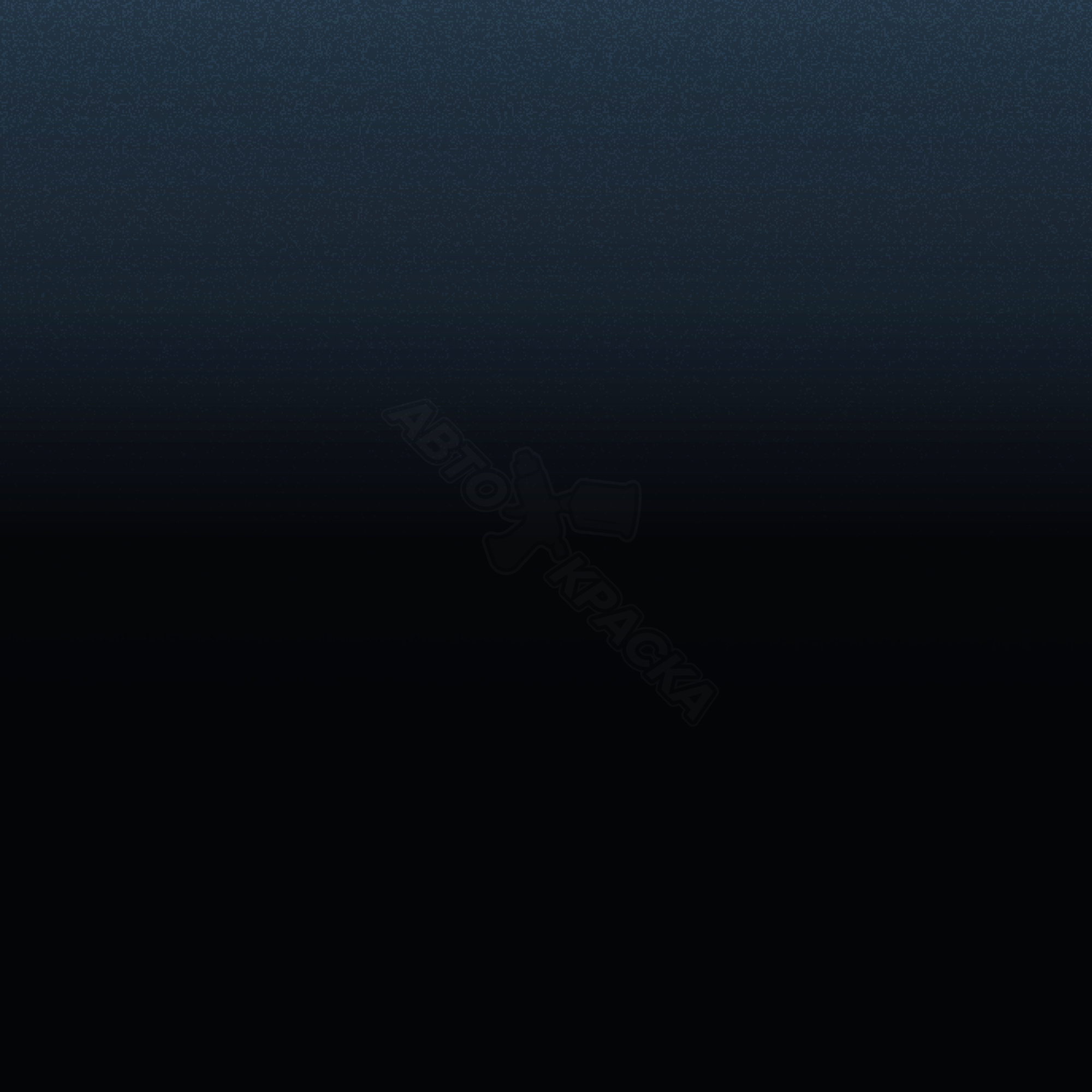 Magic Blue превью #1