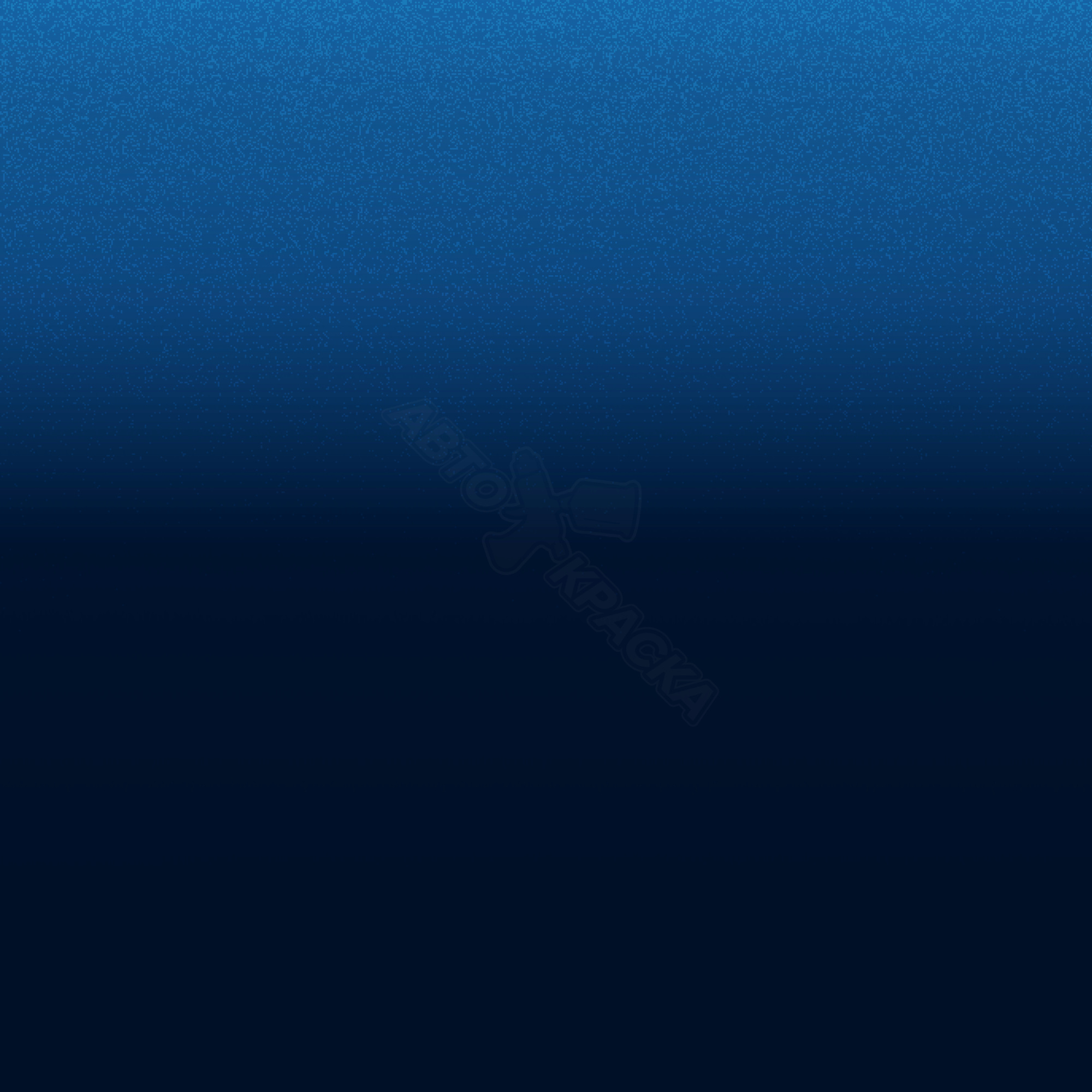 Ocean Blue превью #1