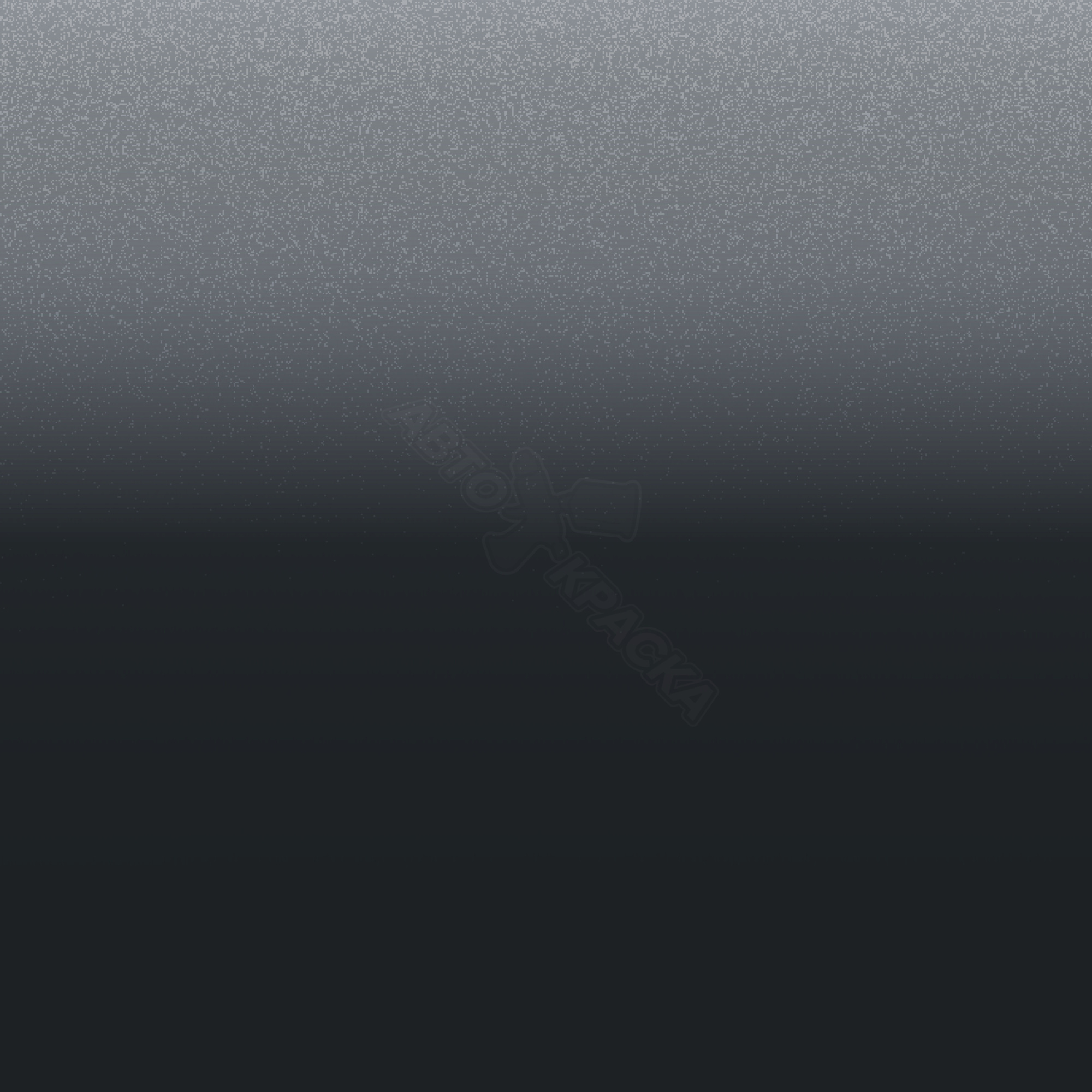 Titanium Grey превью #1