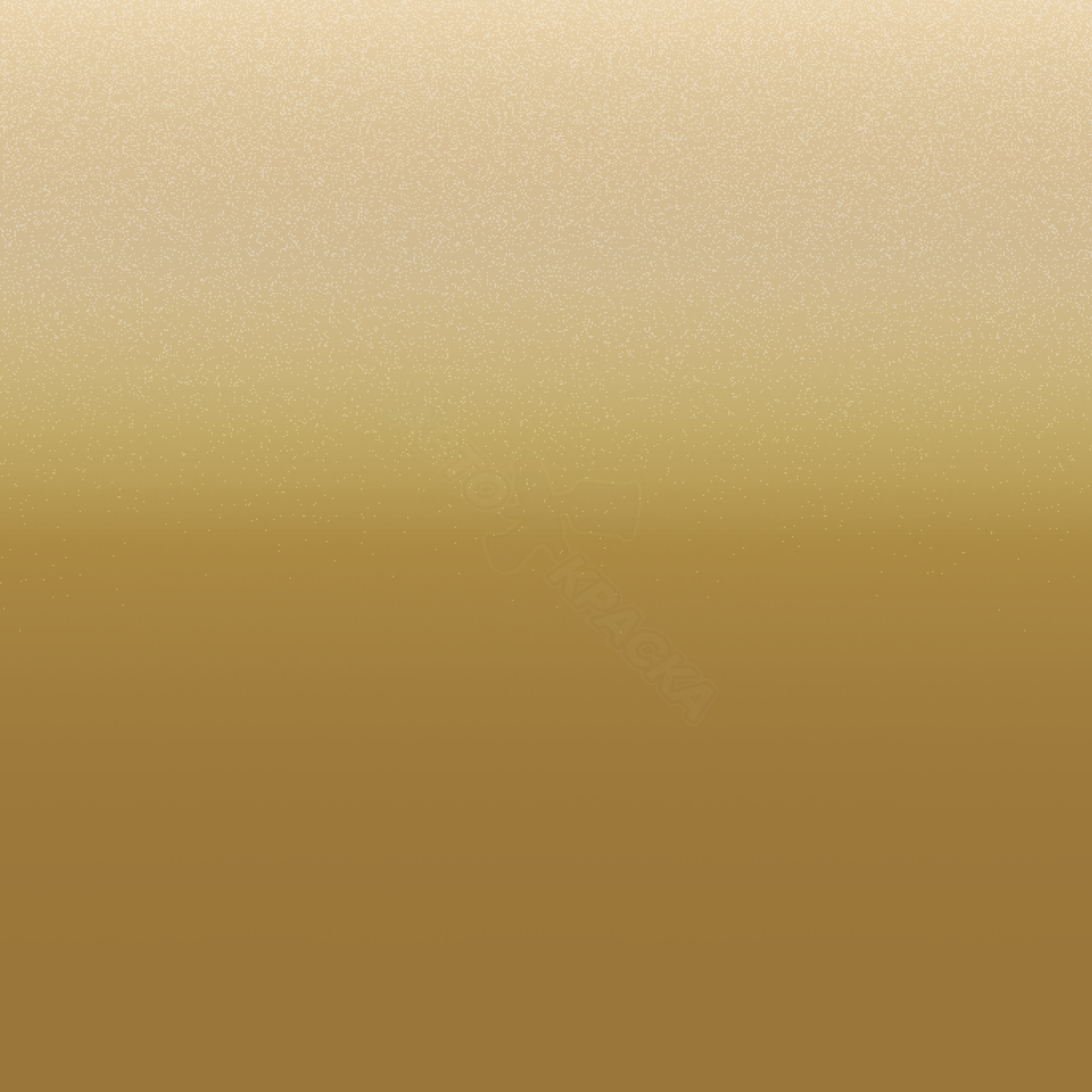 Maya Yellow превью #1