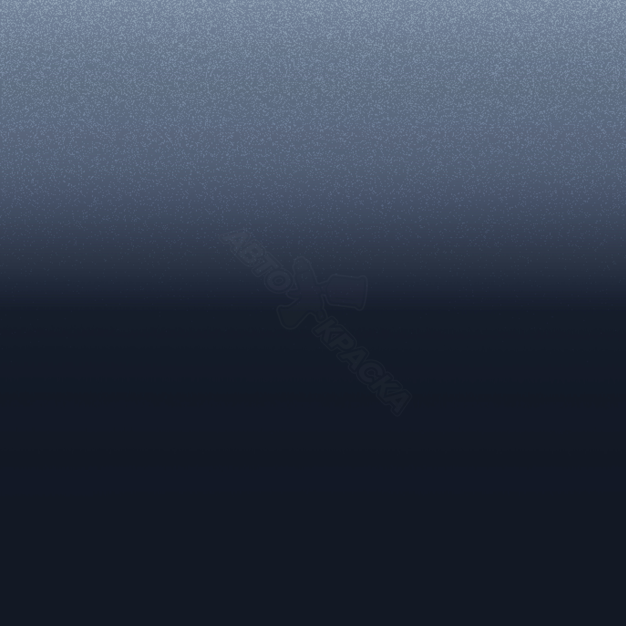 Cosmos Blue превью #1