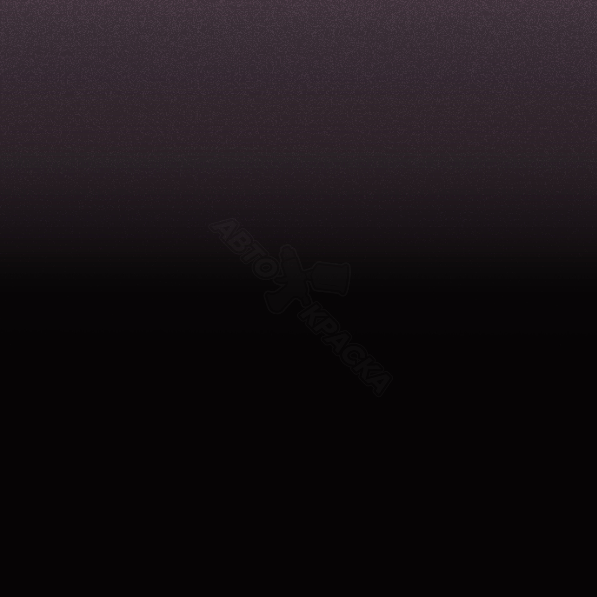 Blackberry Wine превью #1