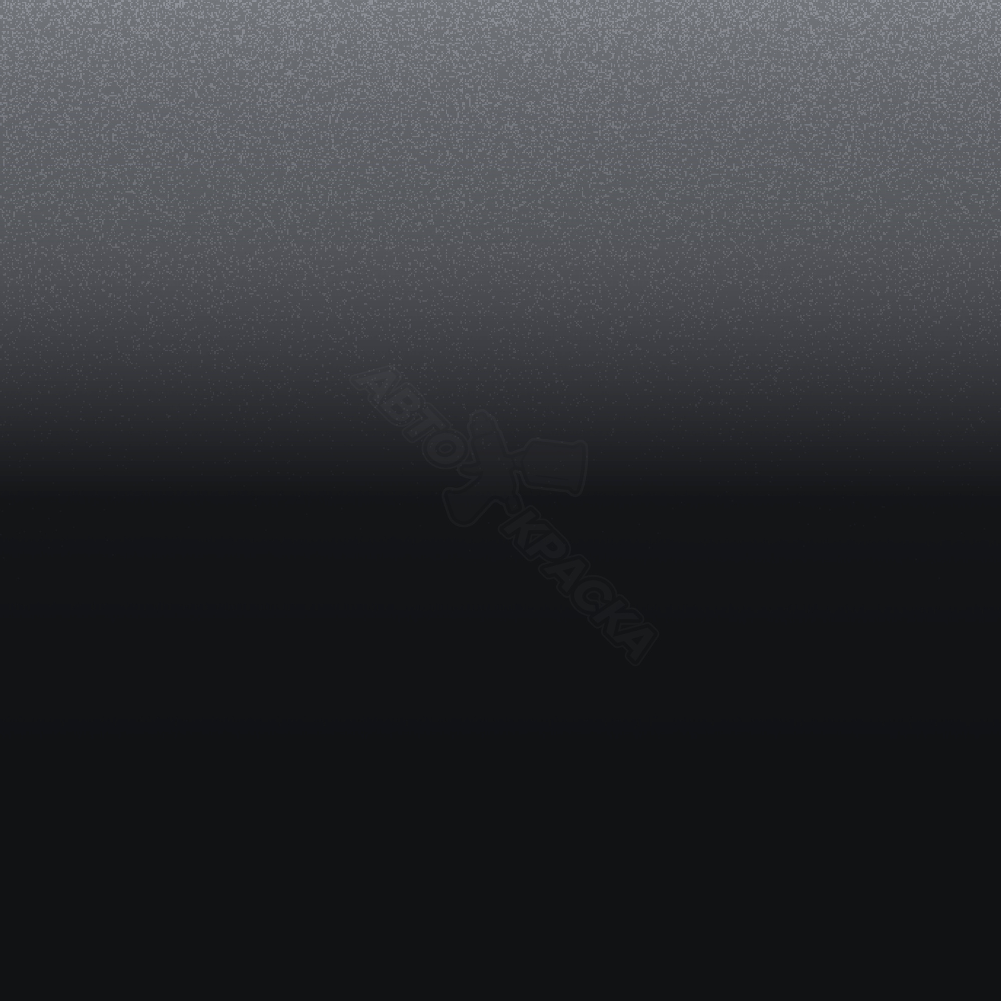 Dark Grey превью #1