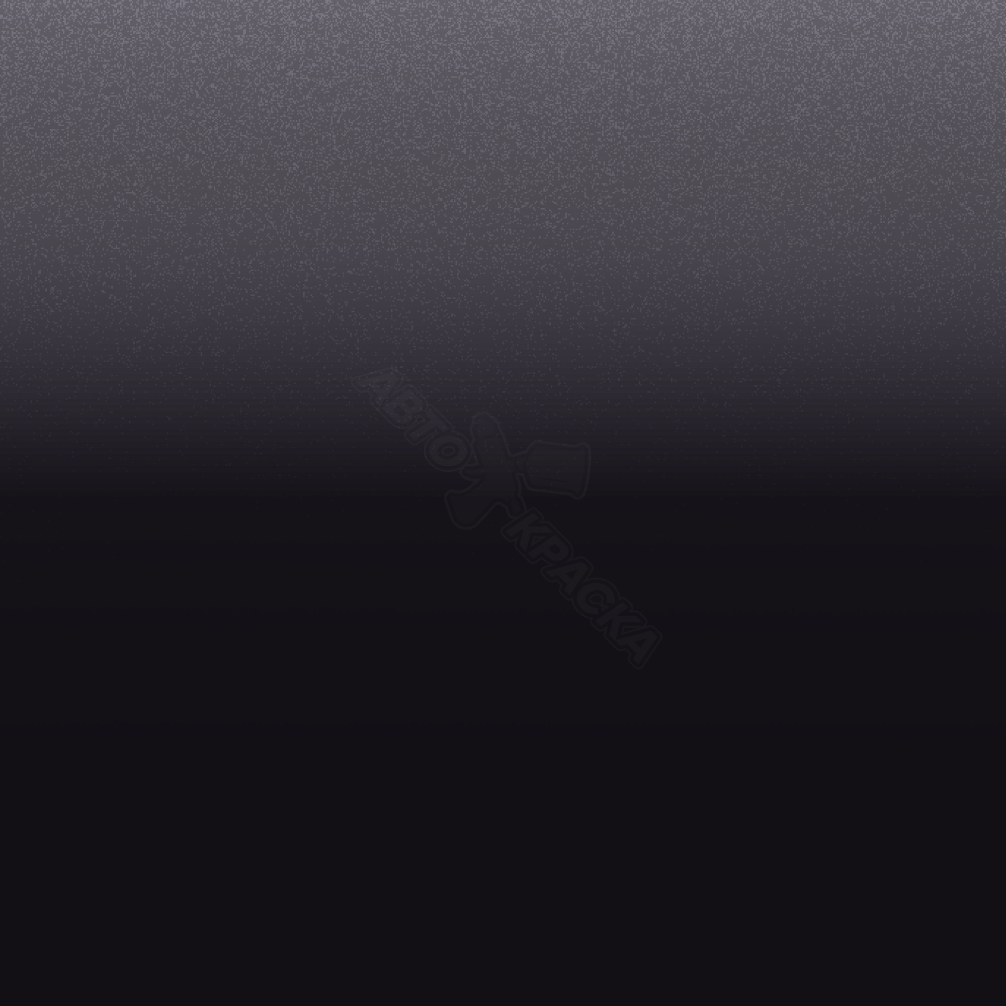 Aubergine превью #1