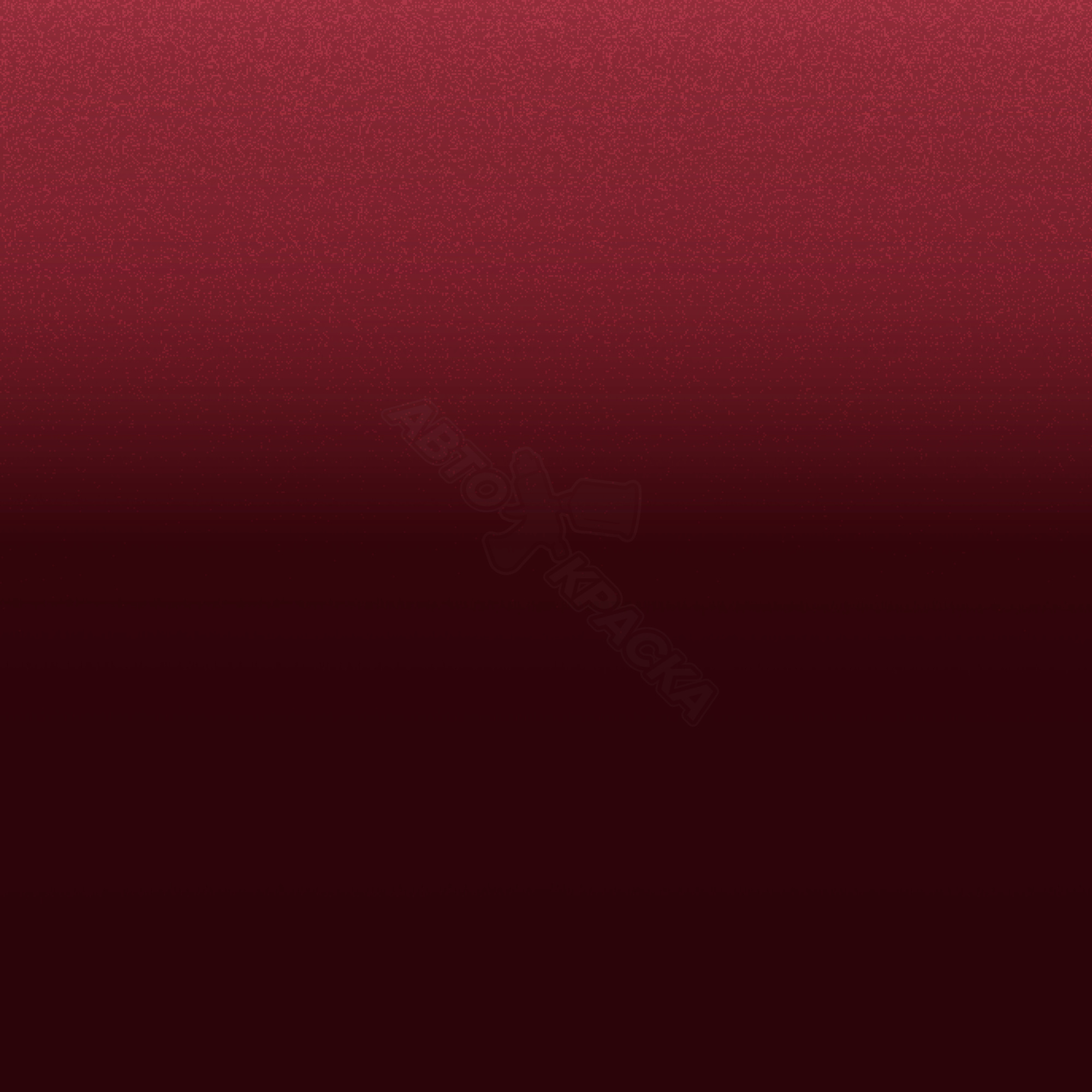 Regent Red превью #1