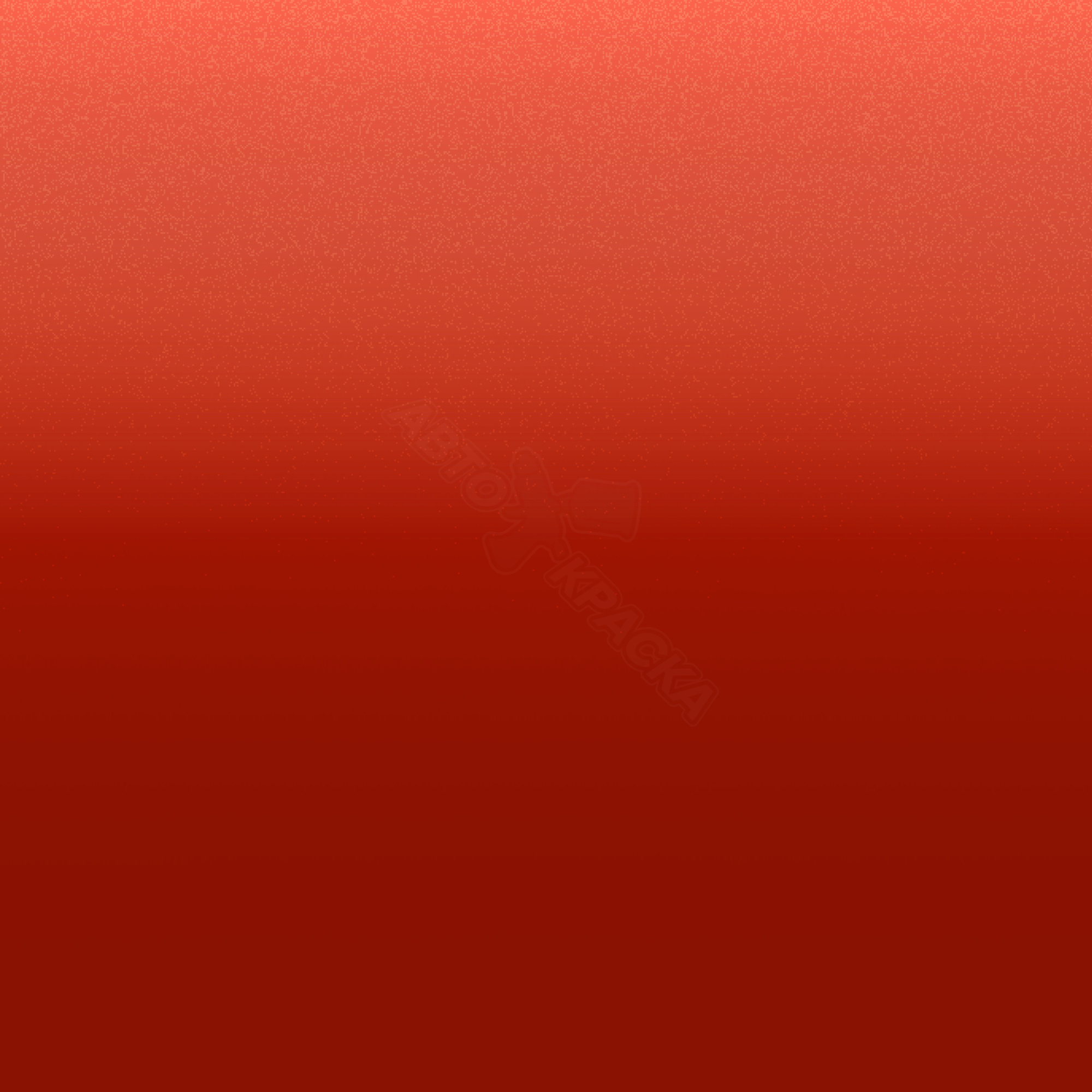 Coral Red превью #1