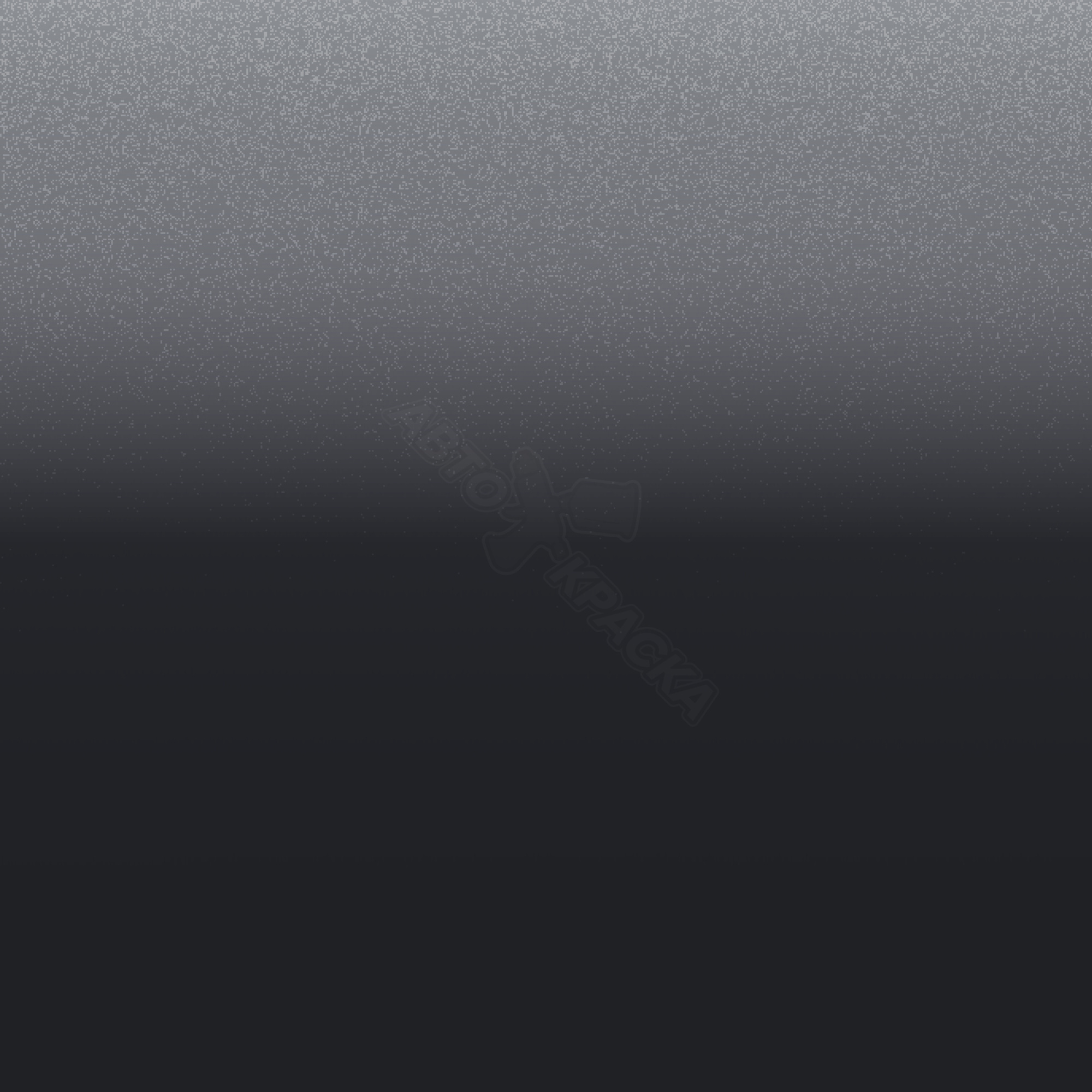 Pebble Stone превью #1