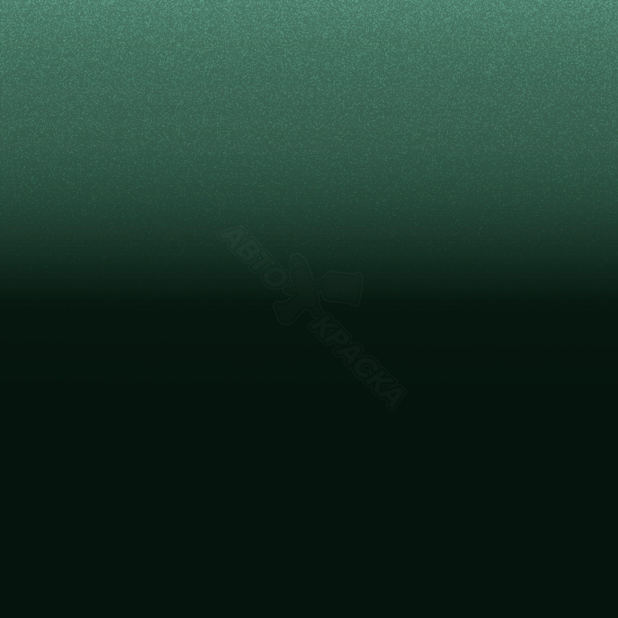 Summer Green превью #1