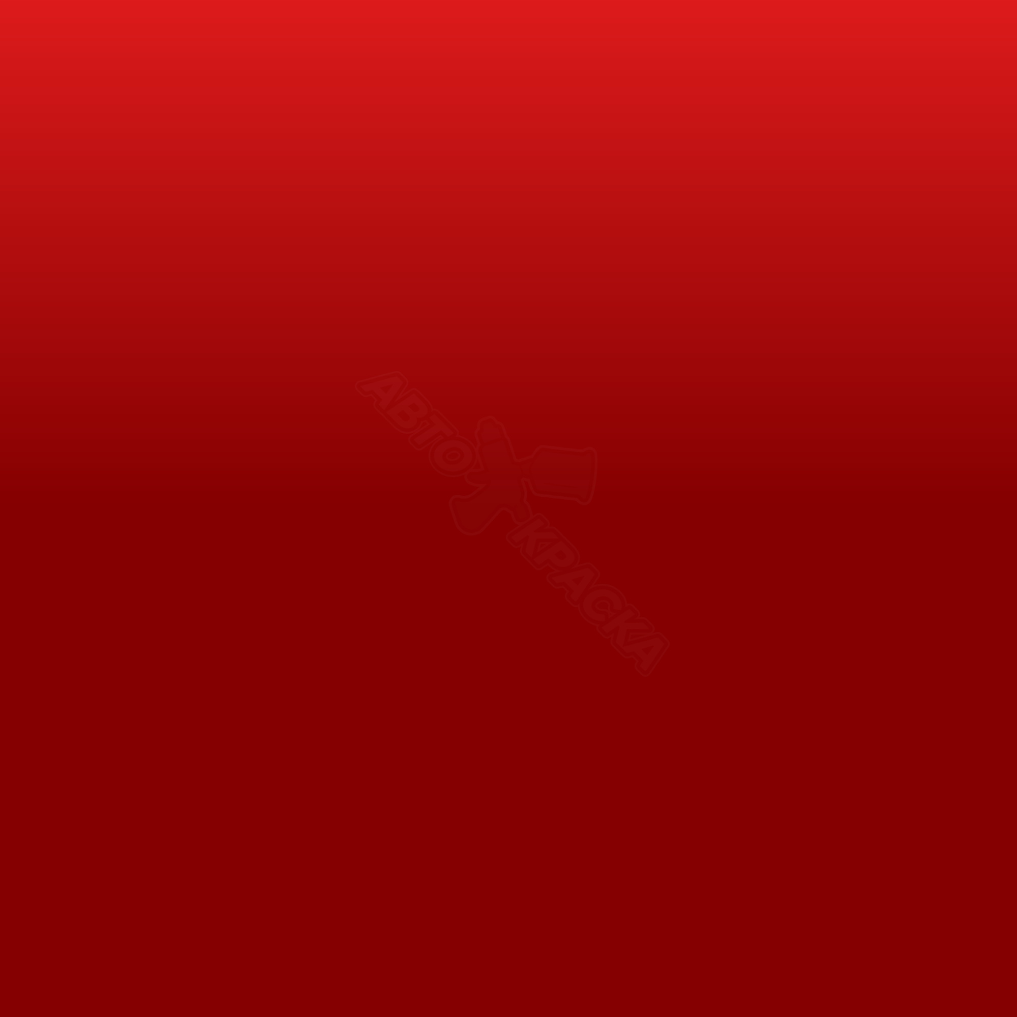 New Red превью #1