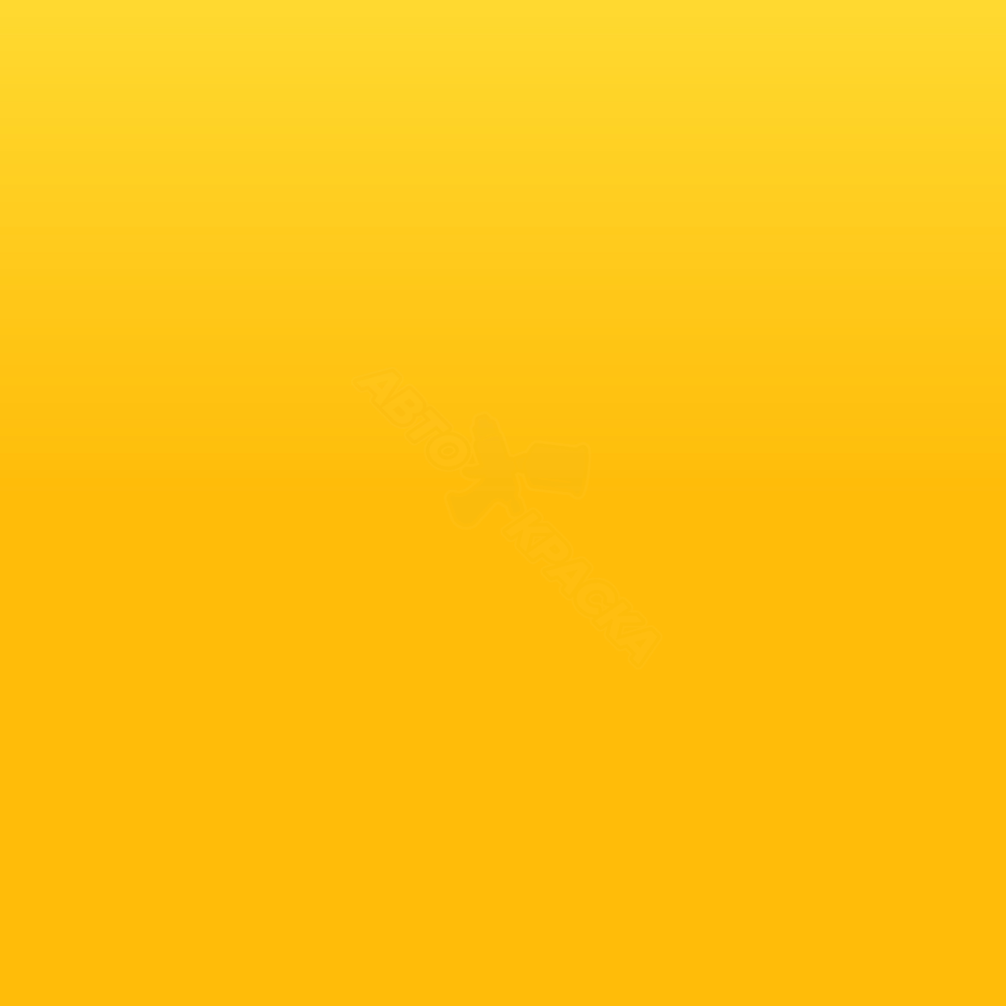 Postgelb превью #1