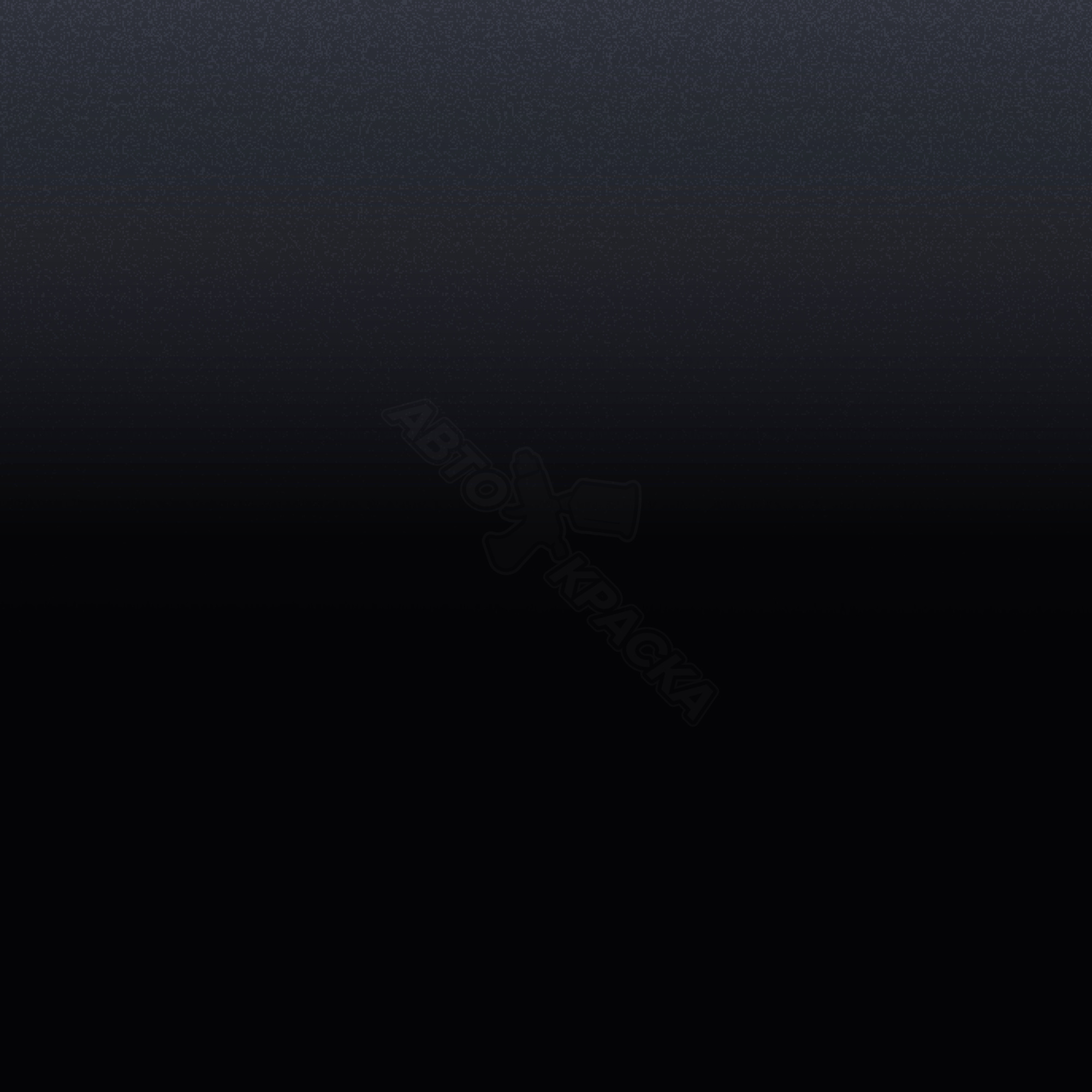 Avanturine превью #1