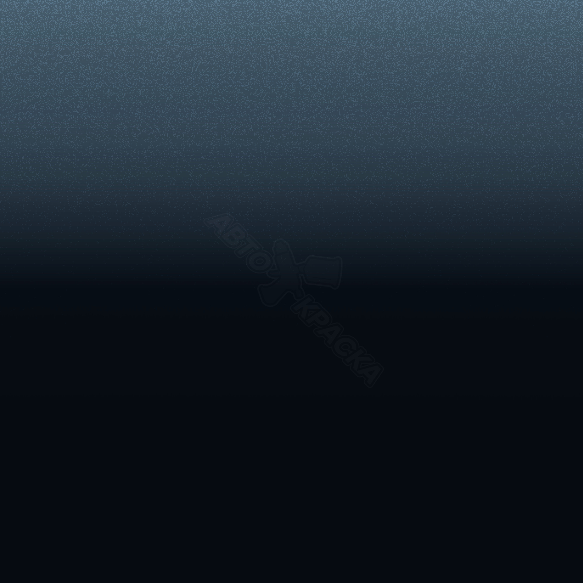 Nautilus превью #1