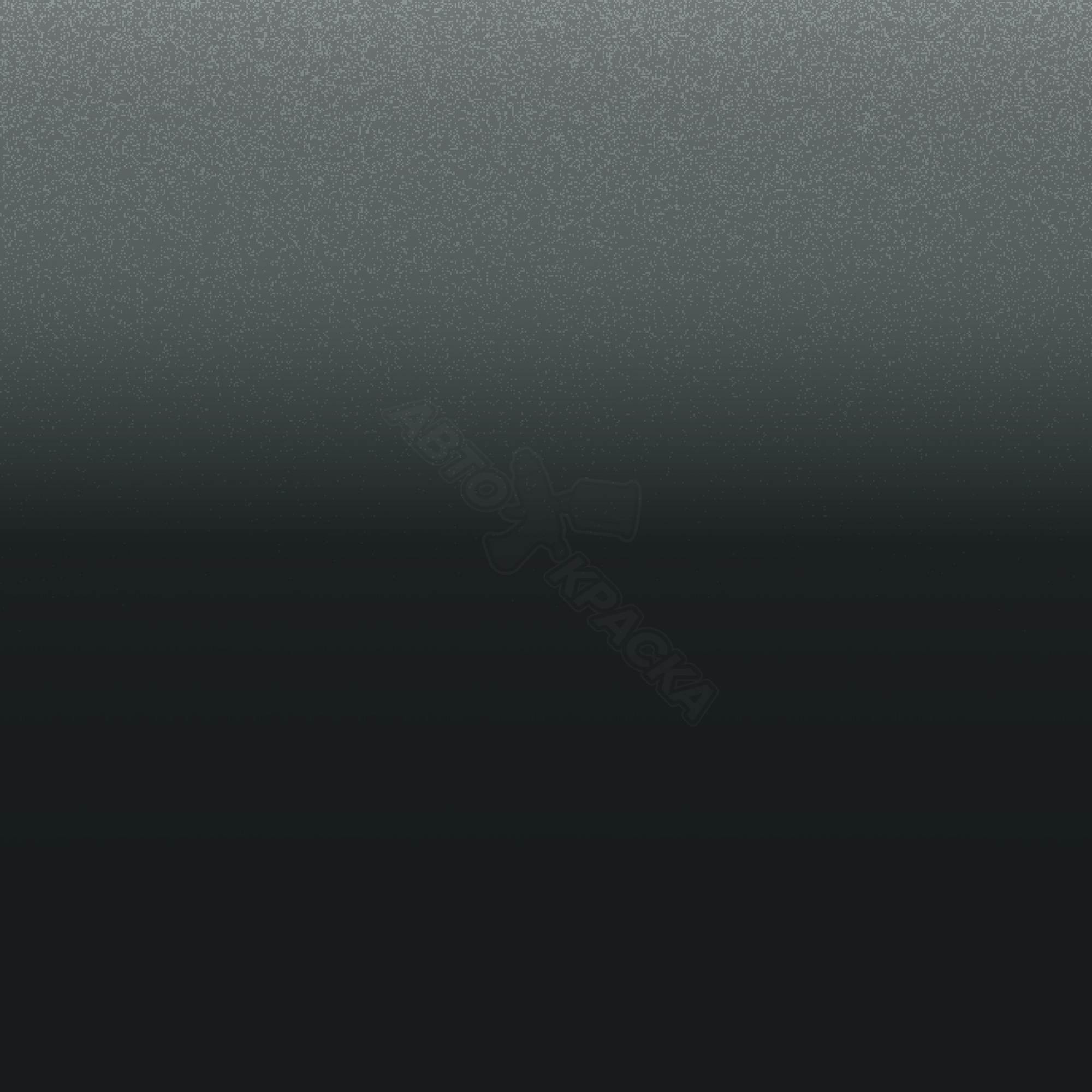 Granite превью #1