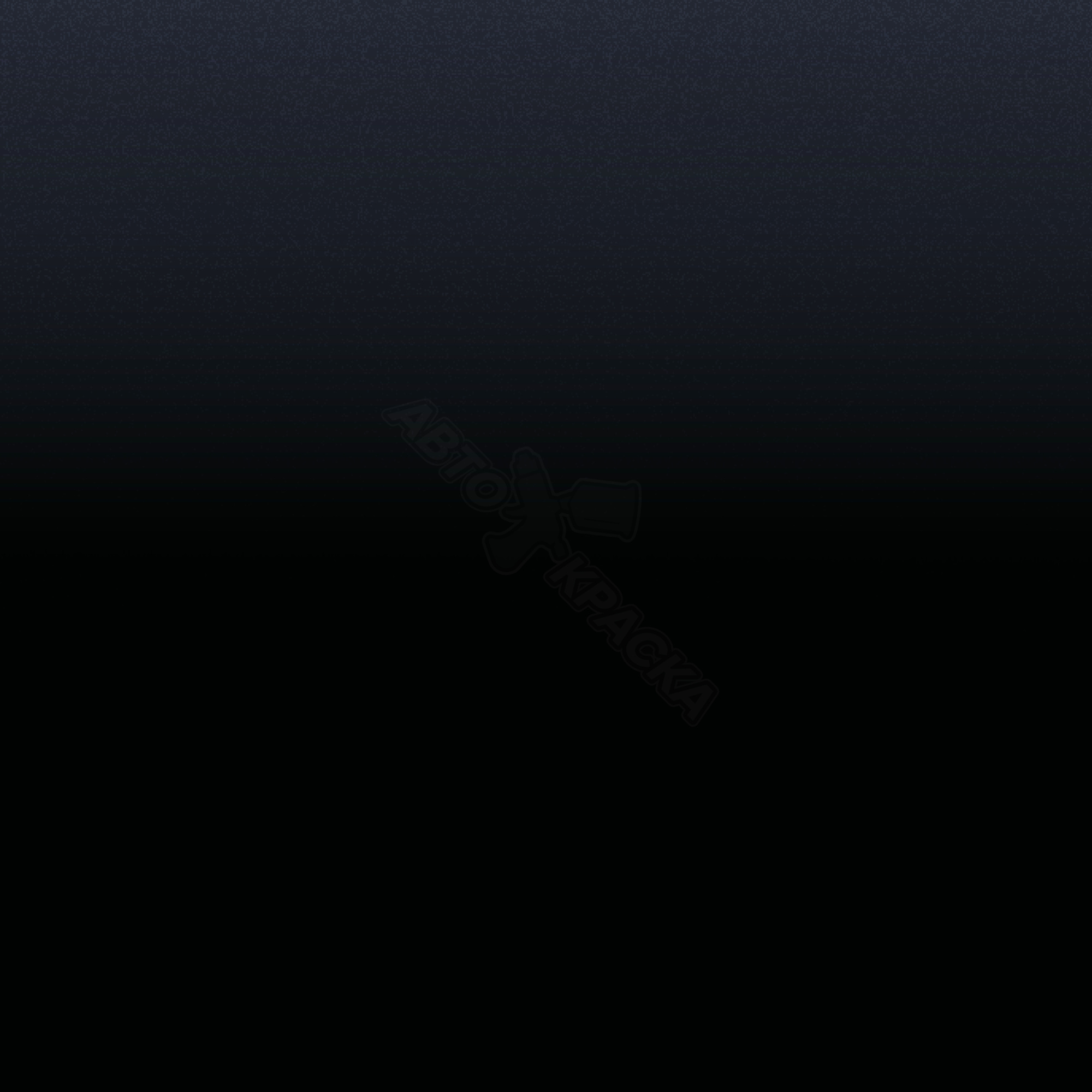 Storm Black превью #1