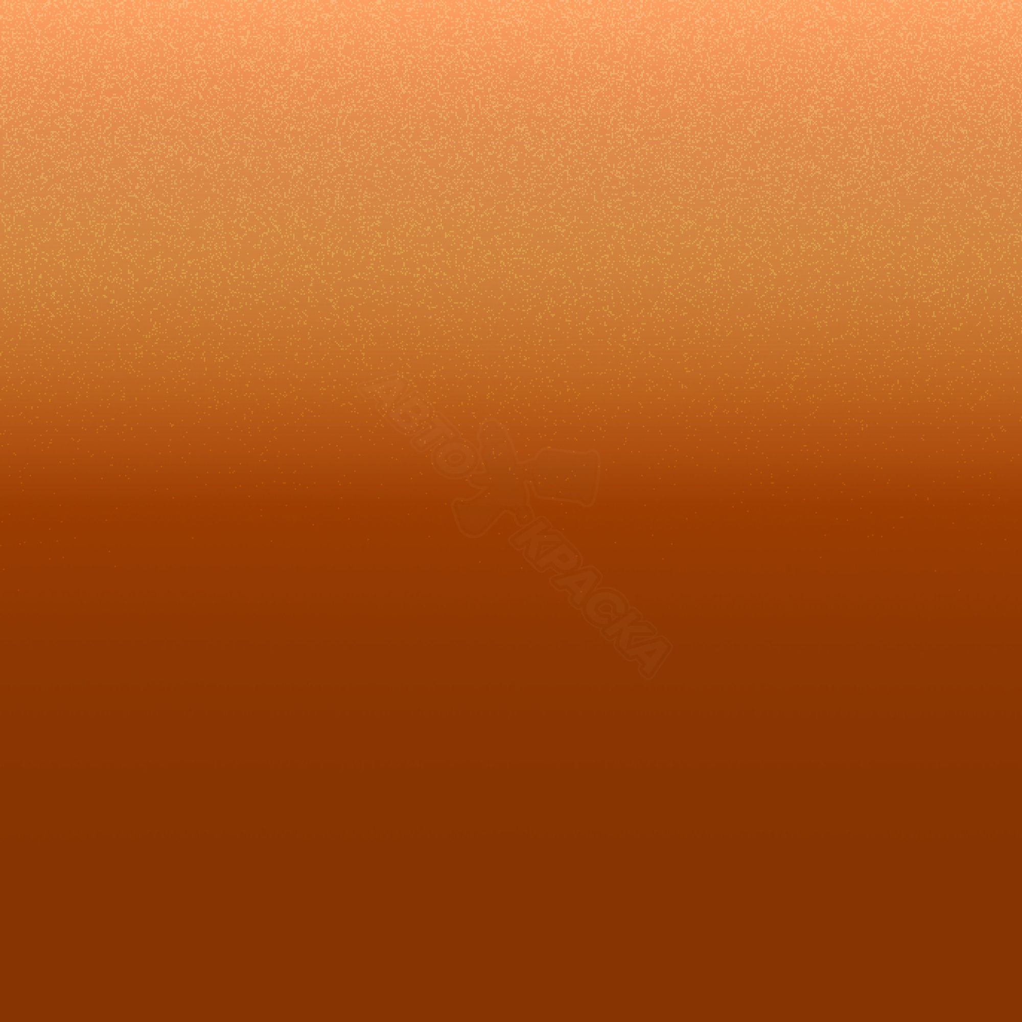 Fire orange превью #1