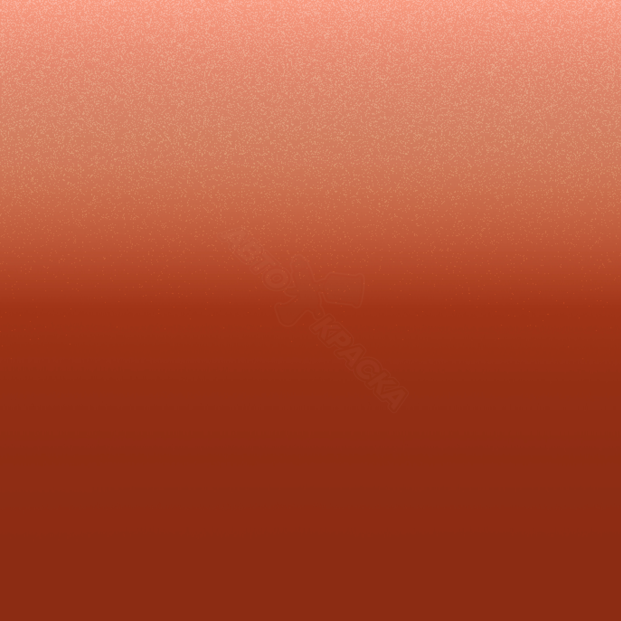 Rich orange превью #1