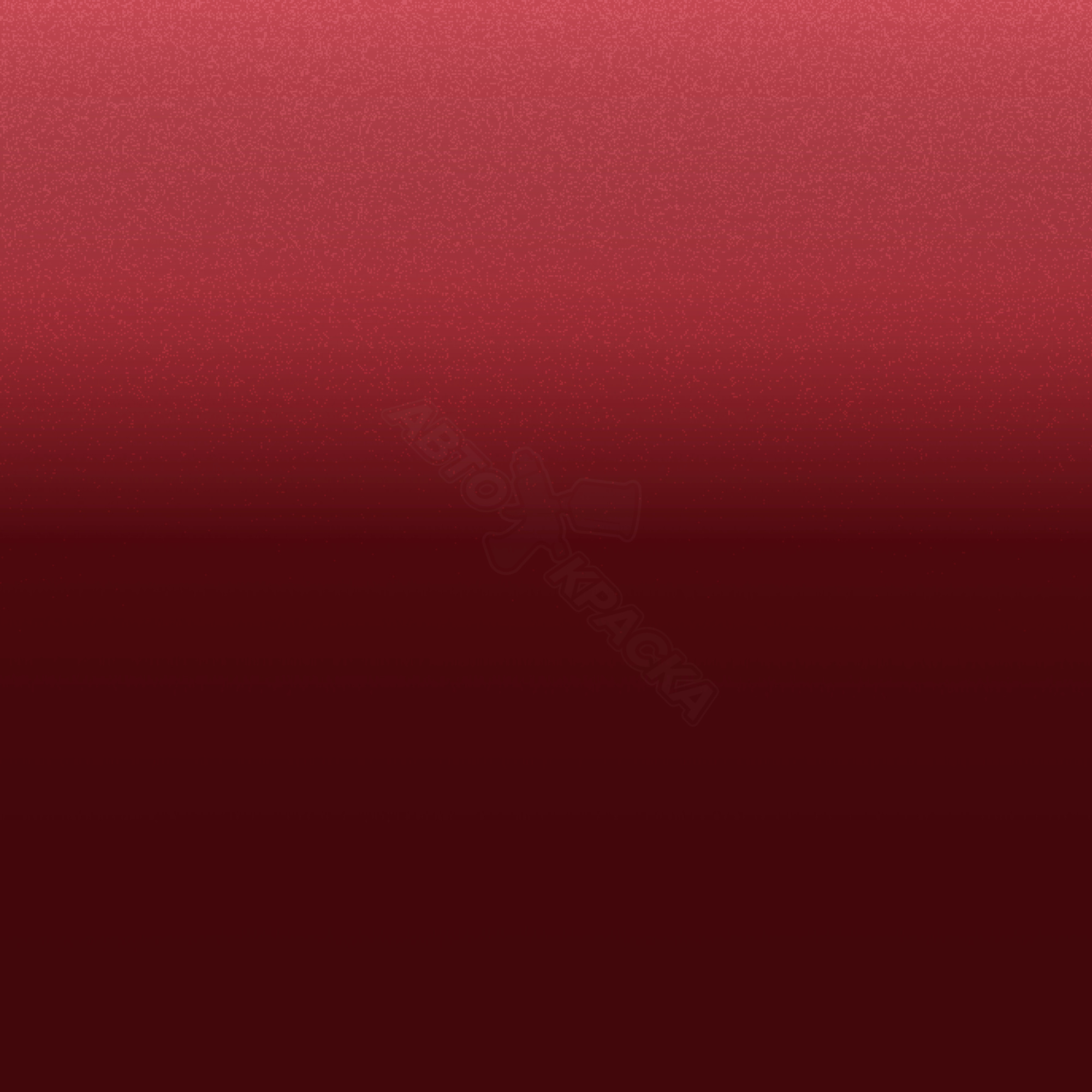 Bril. Red превью #1