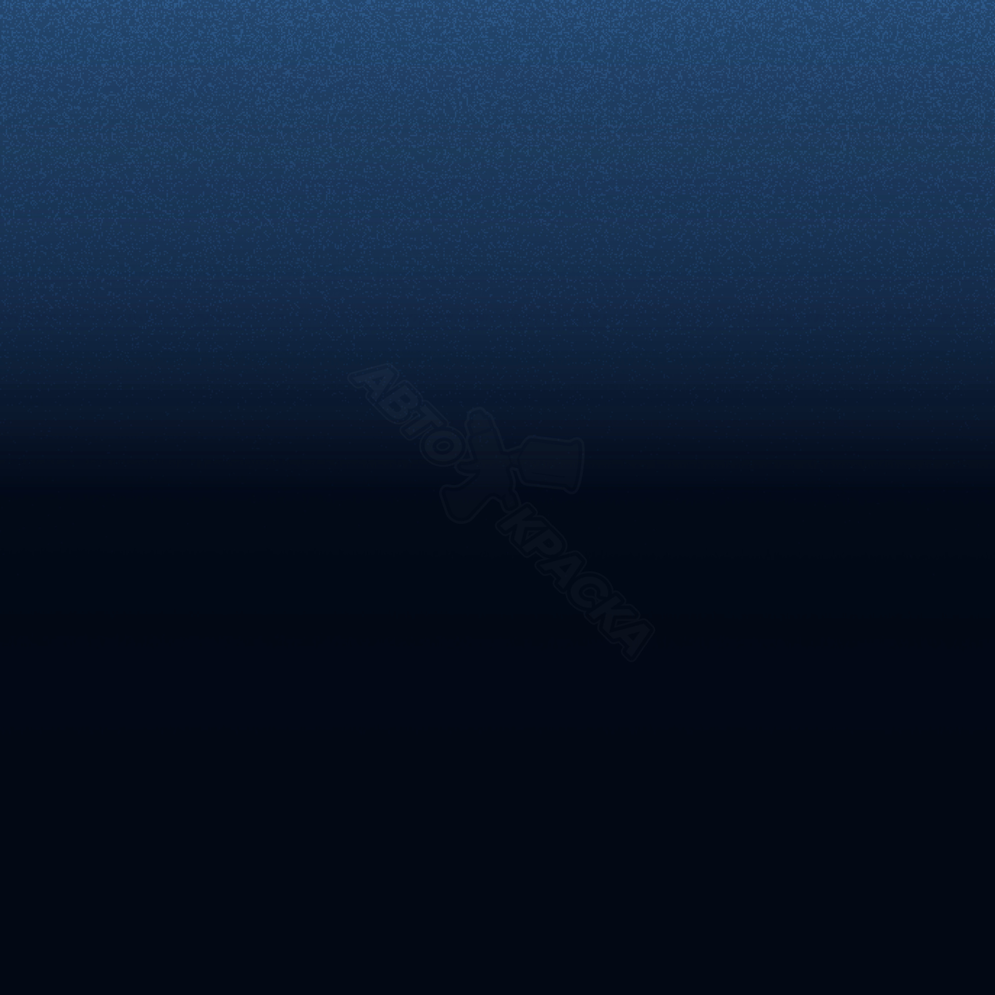 Bleu de Chine превью #1