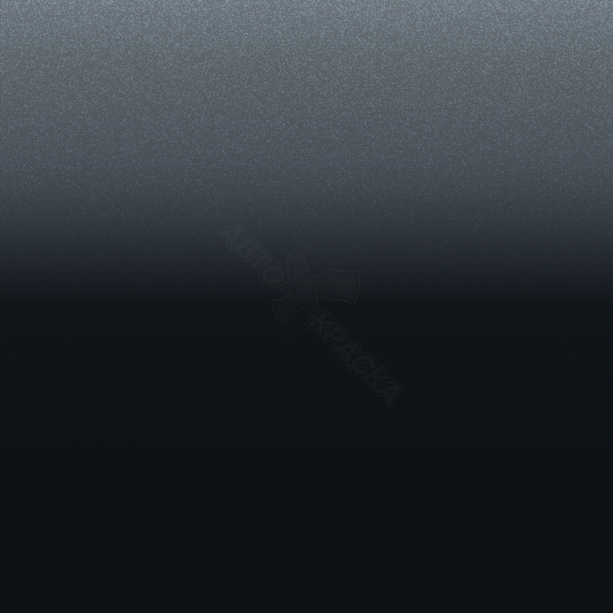 Gris Fulminator превью #1