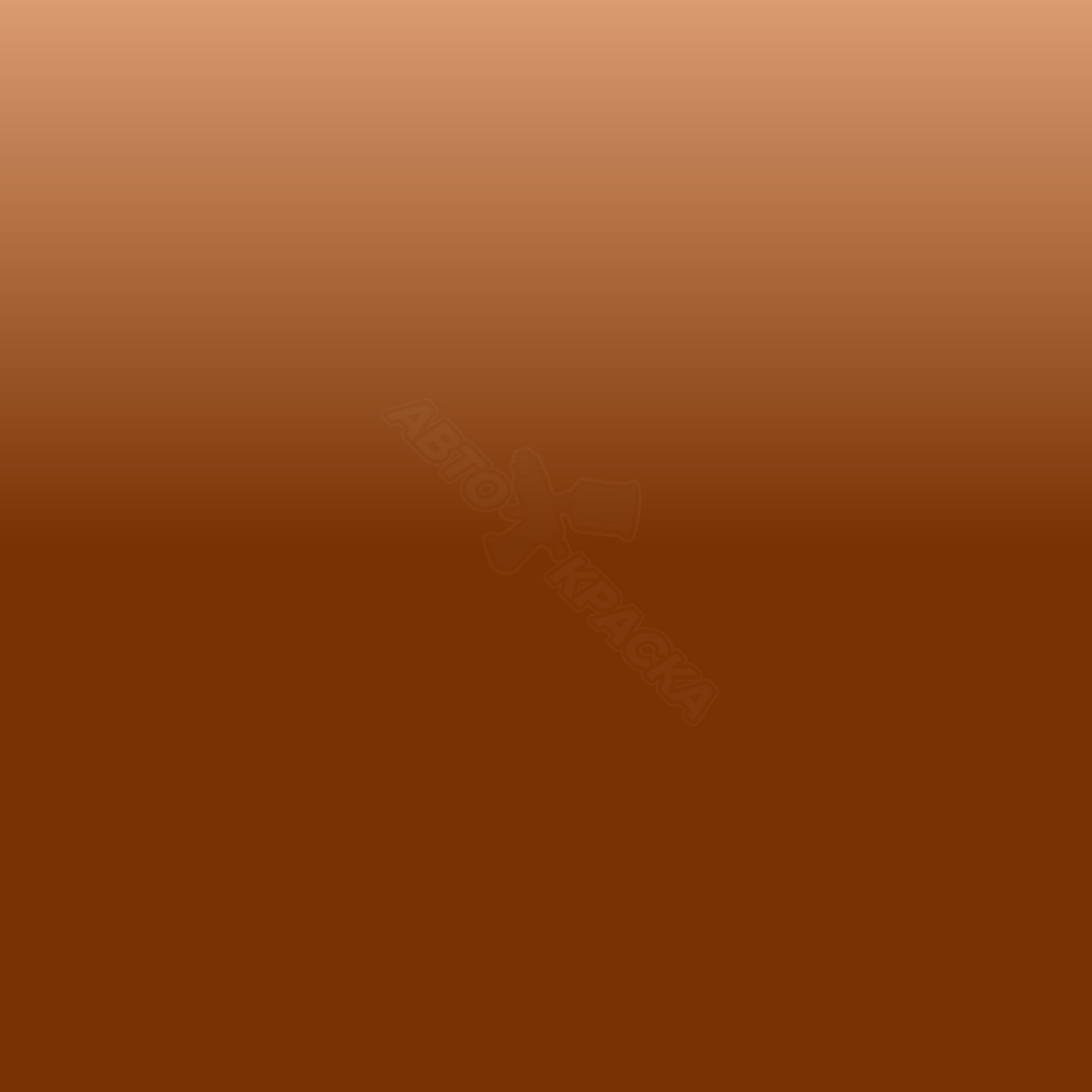 Sepia превью #1