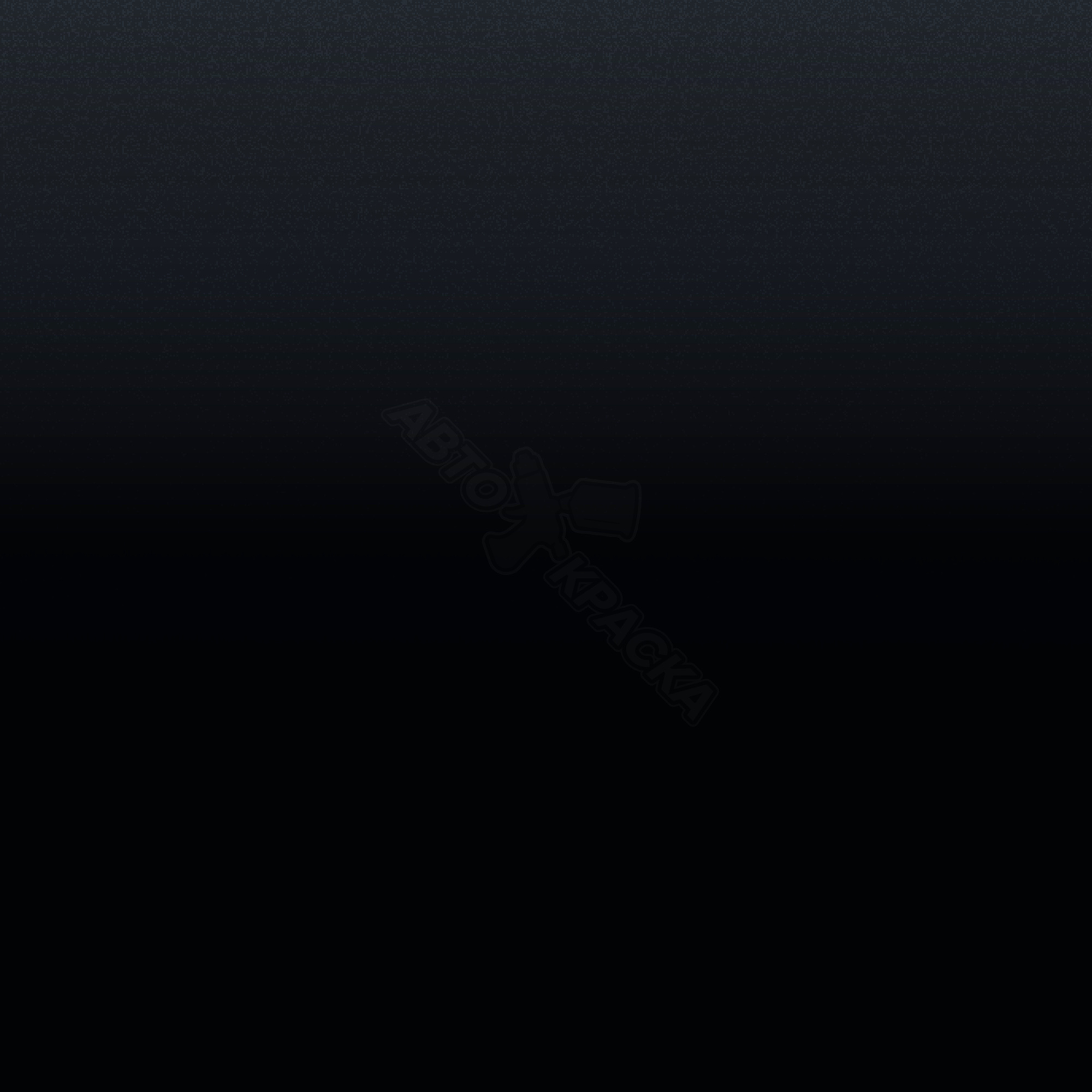 Pearl Black превью #1