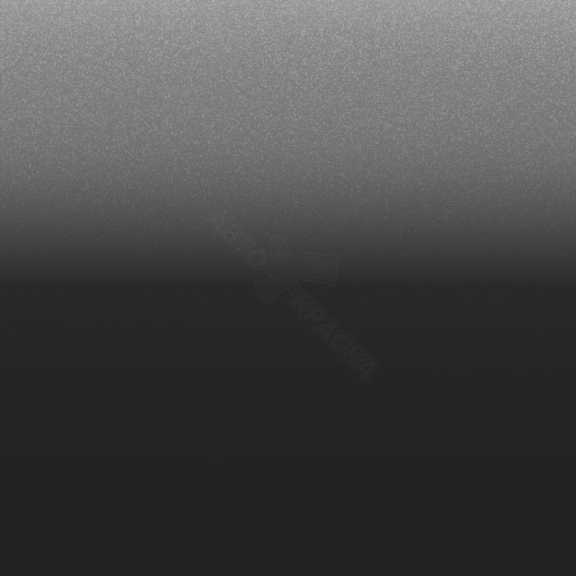 Graphite превью #1