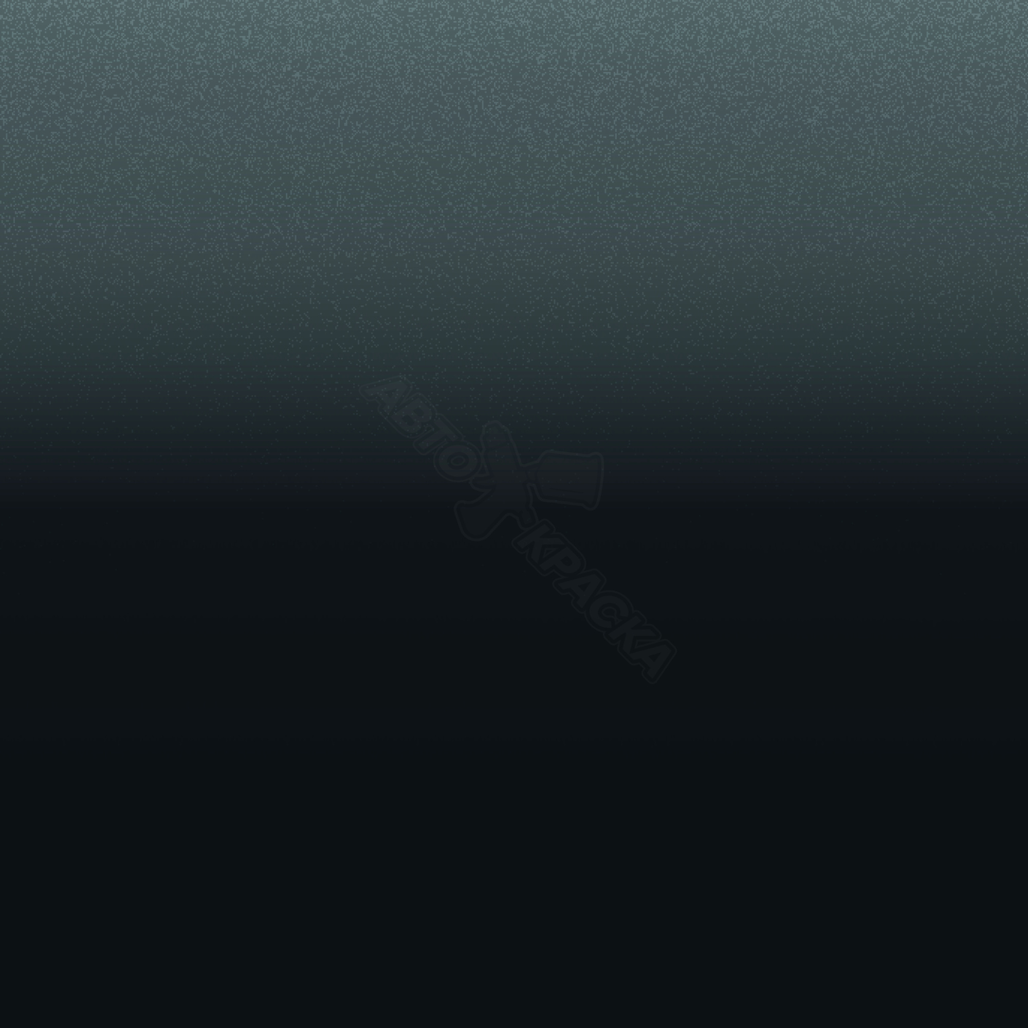 Verde Sierra превью #1